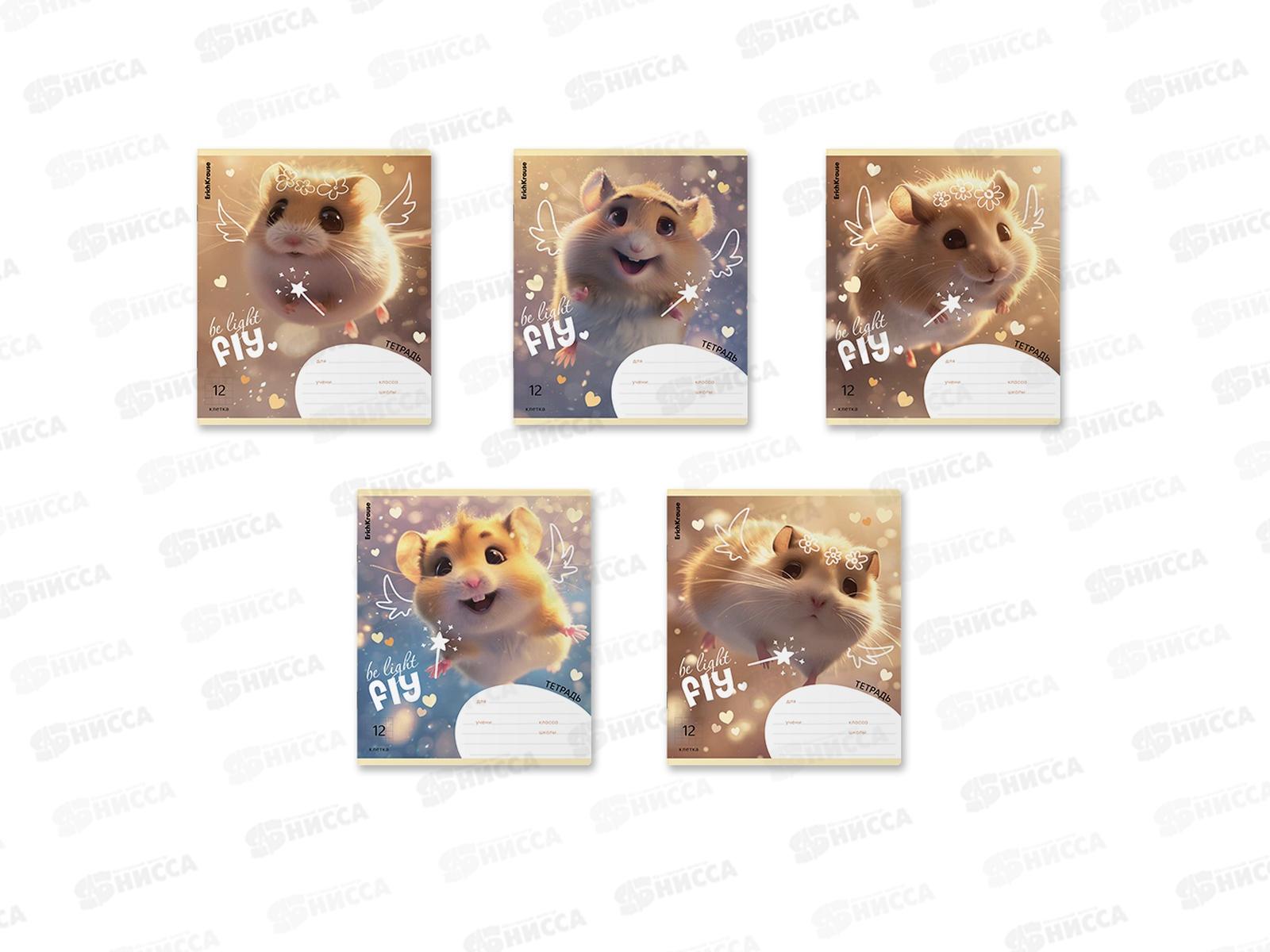 Тетрадь 12л кл. ПОЛИ Fluffy, 63248 *10/280