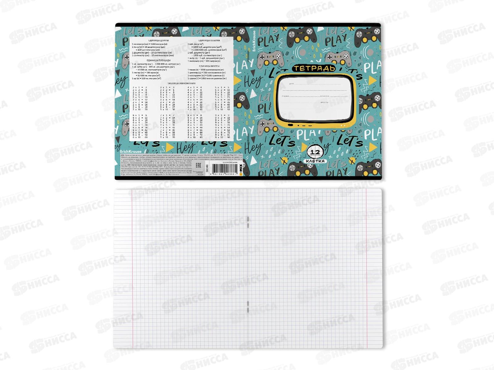 Тетрадь 12л кл. ПОЛИ Gamepad 58386 *10/280