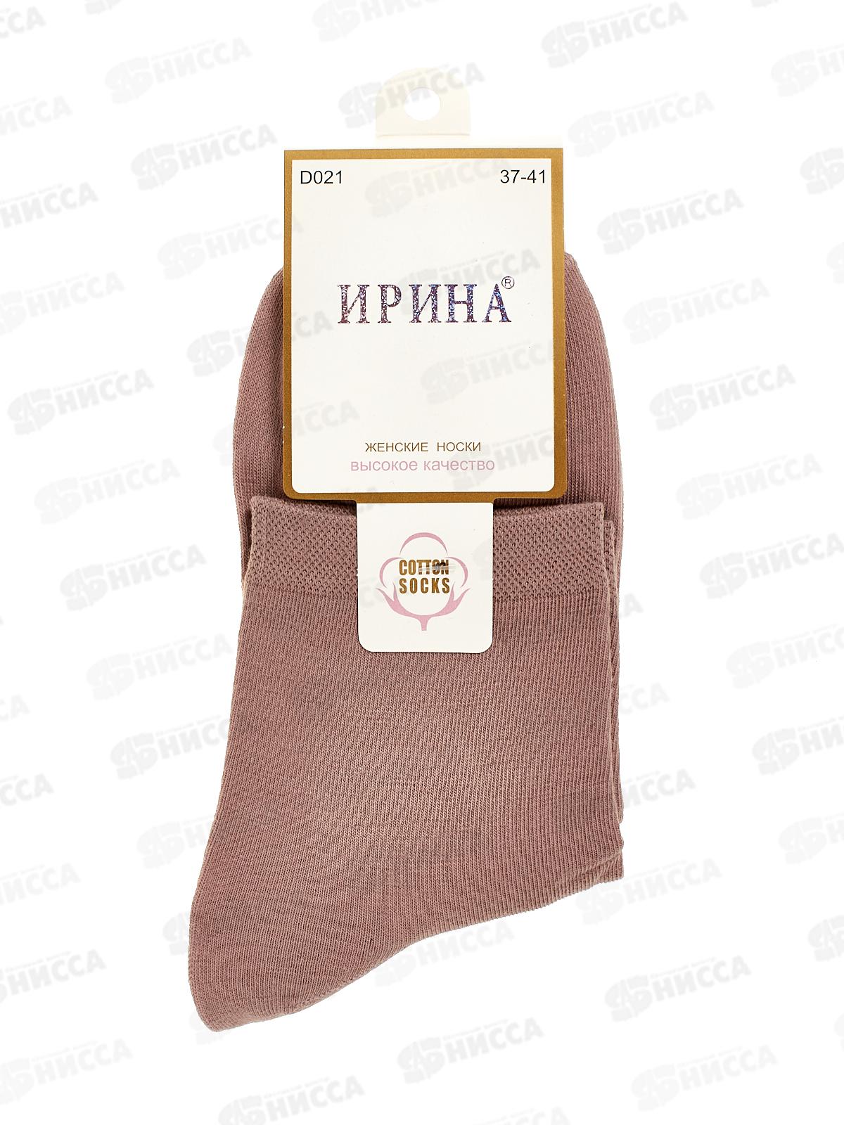 Носки жен Ирина D021 р 37-41