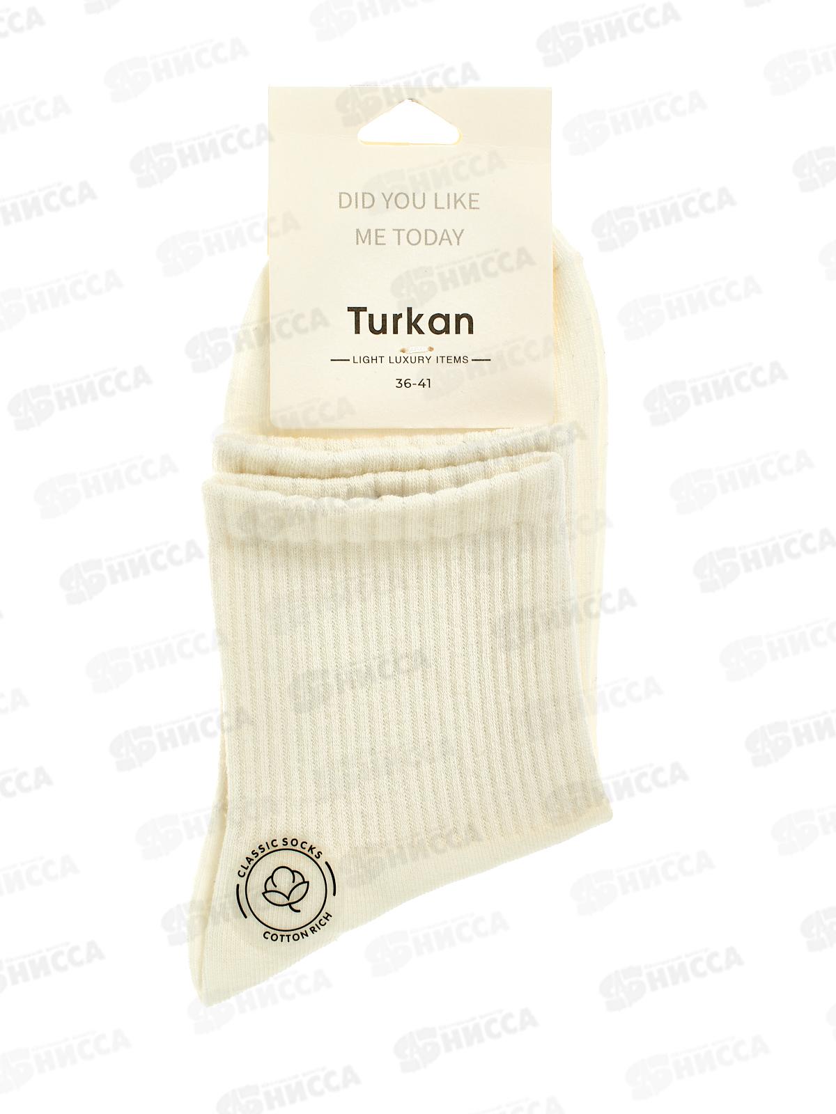 Носки жен Туркан 7158 р 36-41