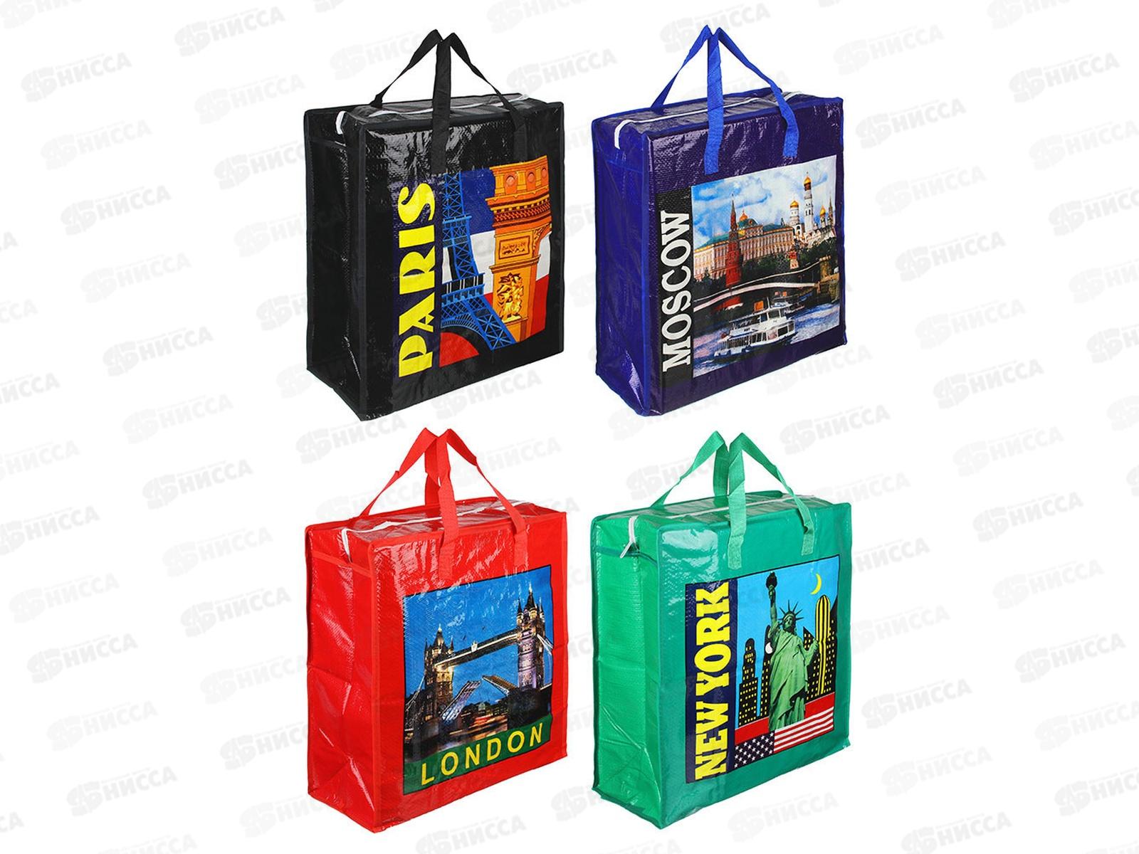 Сумка хозяйственная 40*45*18см до 6кг 467-094 *12 г