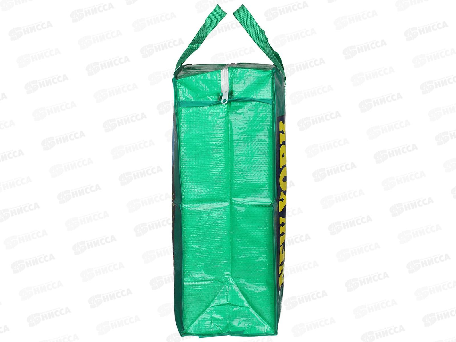 Сумка хозяйственная 40*45*18см до 6кг 467-094 *12 г