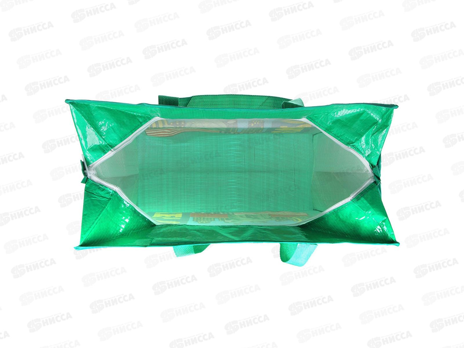 Сумка хозяйственная 40*45*18см до 6кг 467-094 *12 г