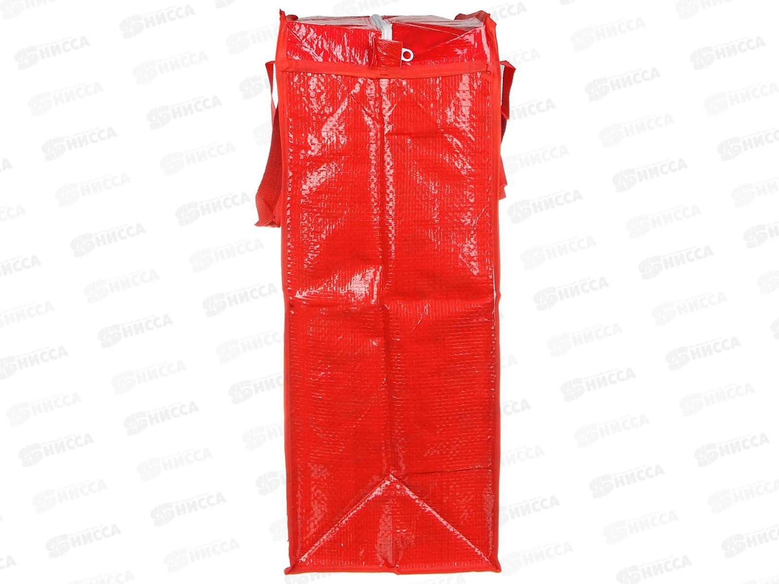 Сумка хозяйст. 45*50*20см до 7кг 467-096 *12 г