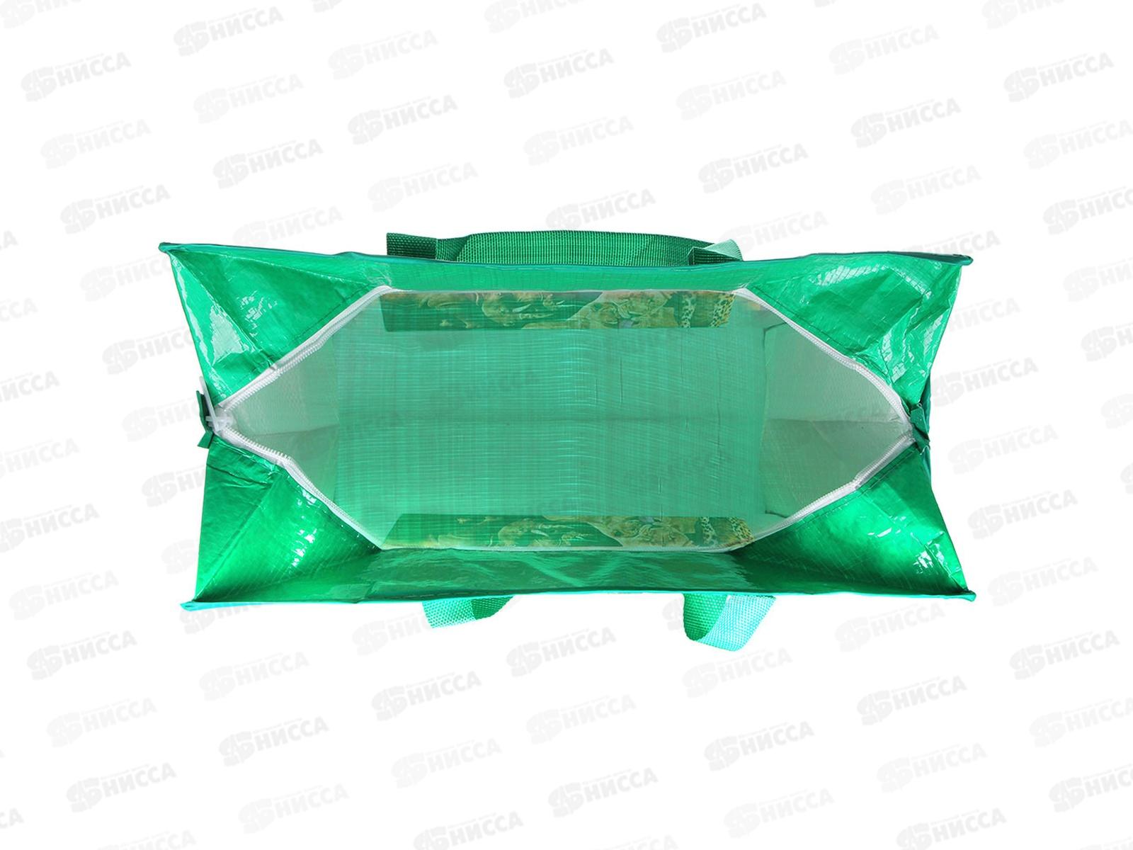 Сумка хозяйст. 45*50*20см до 7кг 467-096 *12 г