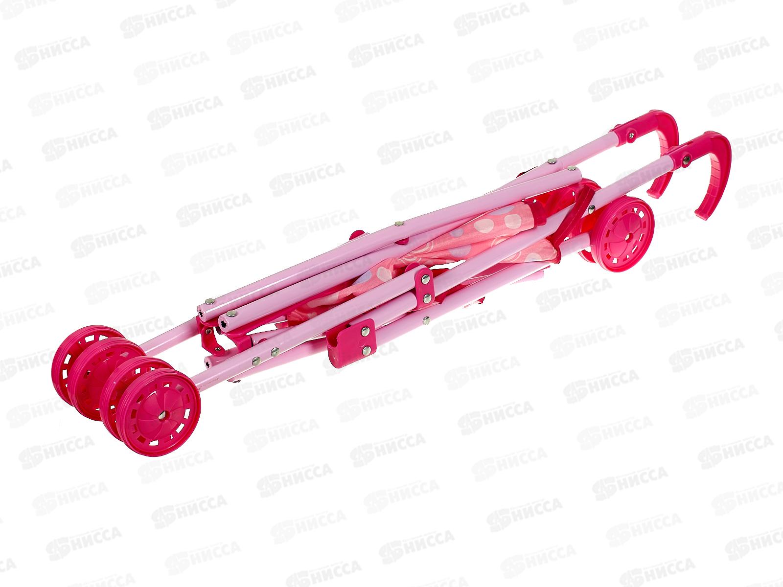 Коляска-трость для кукол, металл, 47*25*52см, 2893514 в коробке