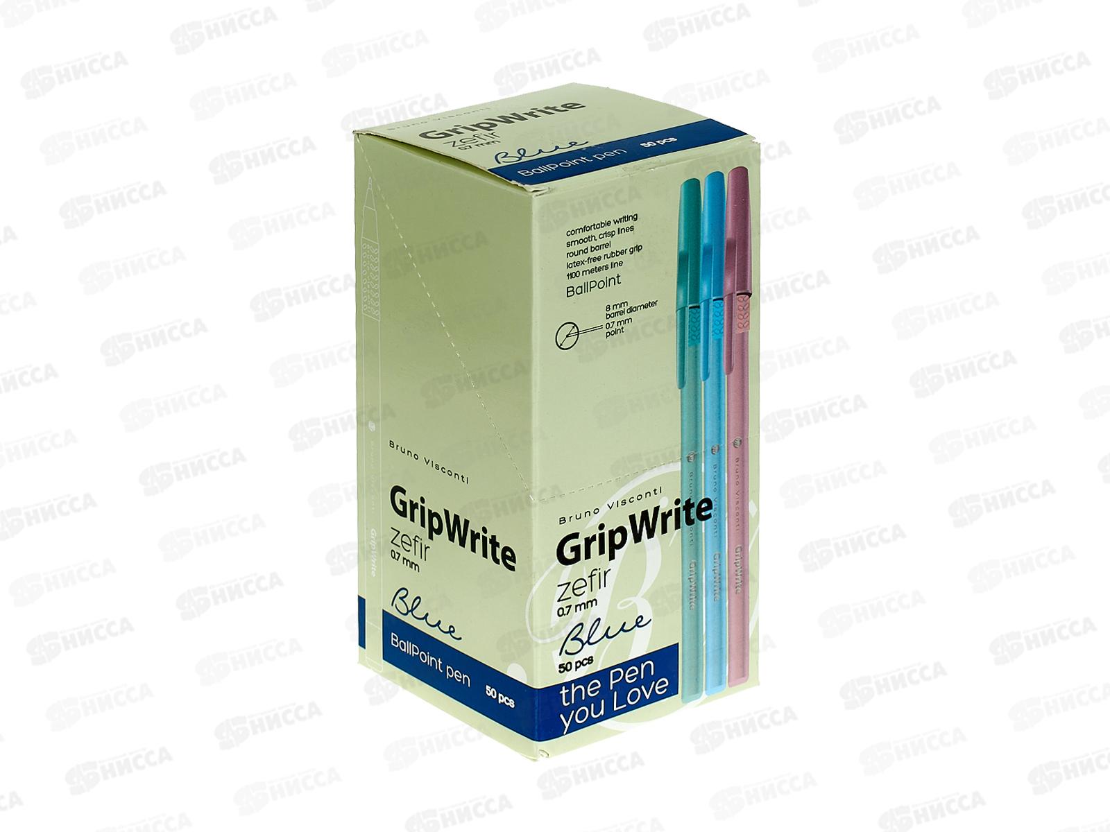 Ручка шар. GripWrite Zefir, 0.7мм синяя, 3 вида 20-0326/03 *50