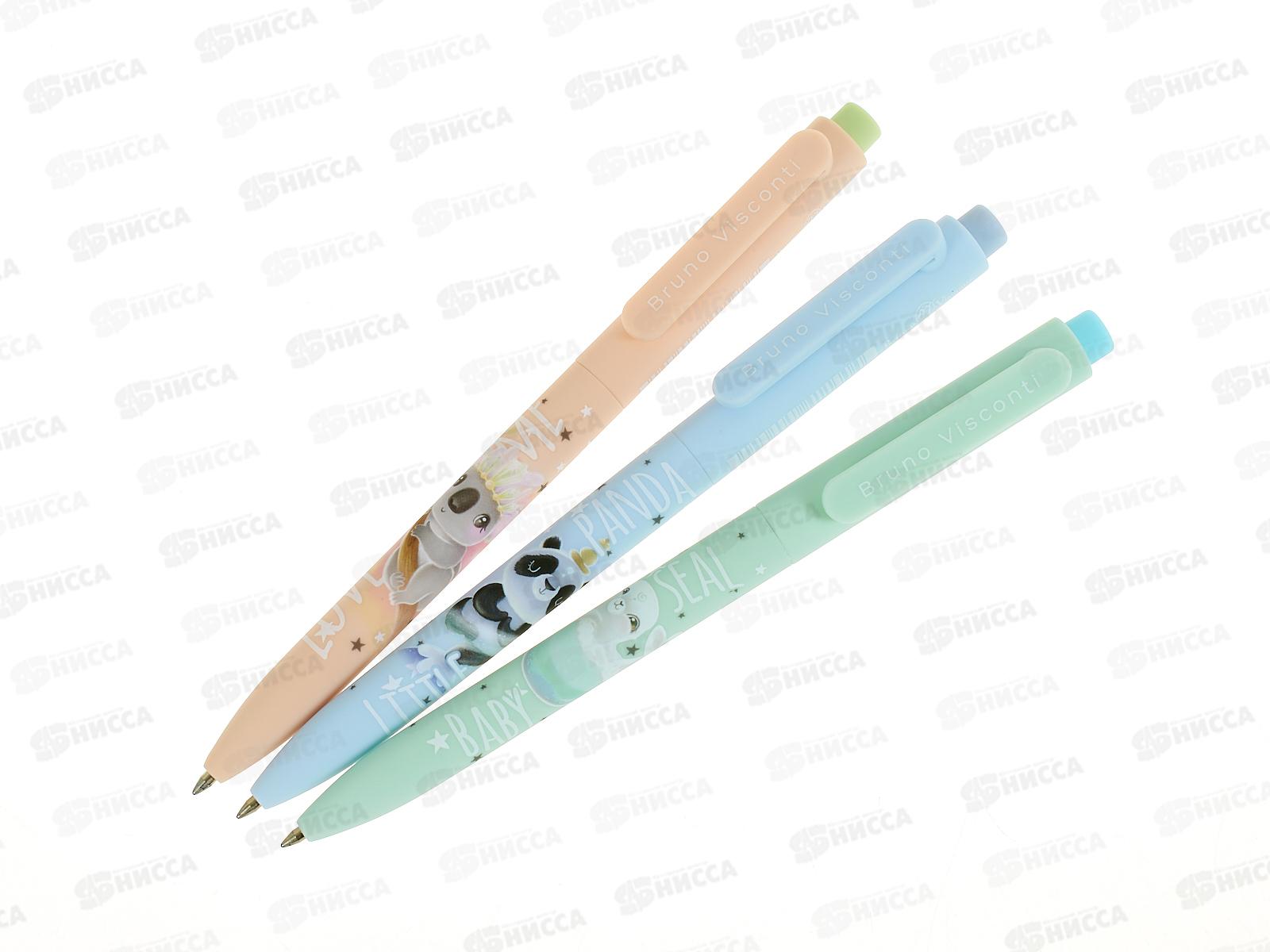 Ручка шар. FunClick Милота зашкаливает 0.7мм синяя,  20-0297/01 *27