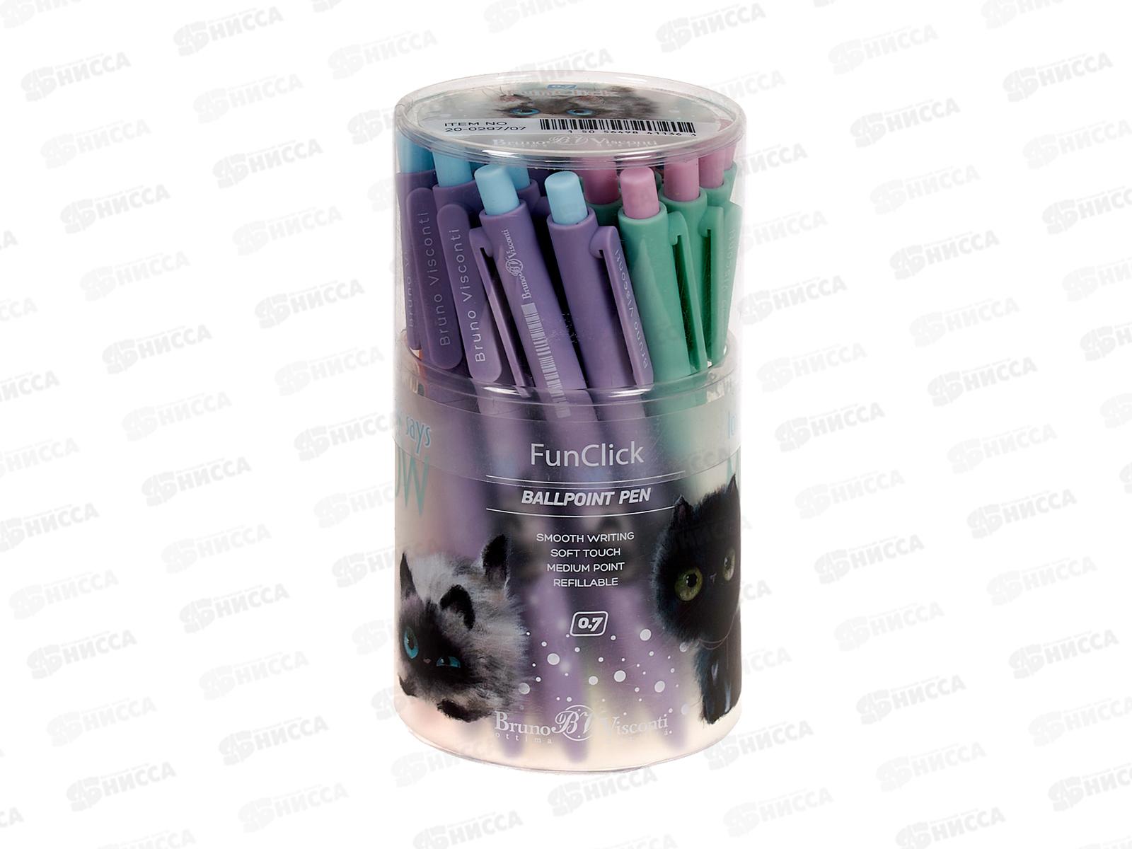 Ручка шар. FunClick Kitty life 0.7мм синяя, 3 вида  20-0297/07 *27