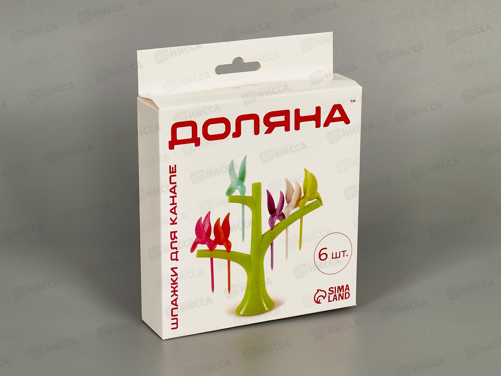 Пики на подставке &quotПтицы&quot микс 828119