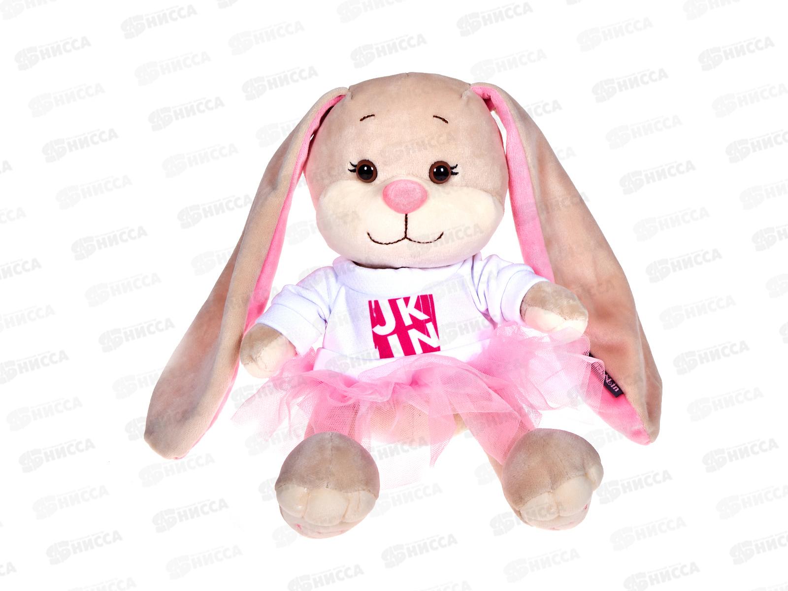 Зайка Jack&Lin Лин в свитшоте 20см JL-03202306-20 коробка