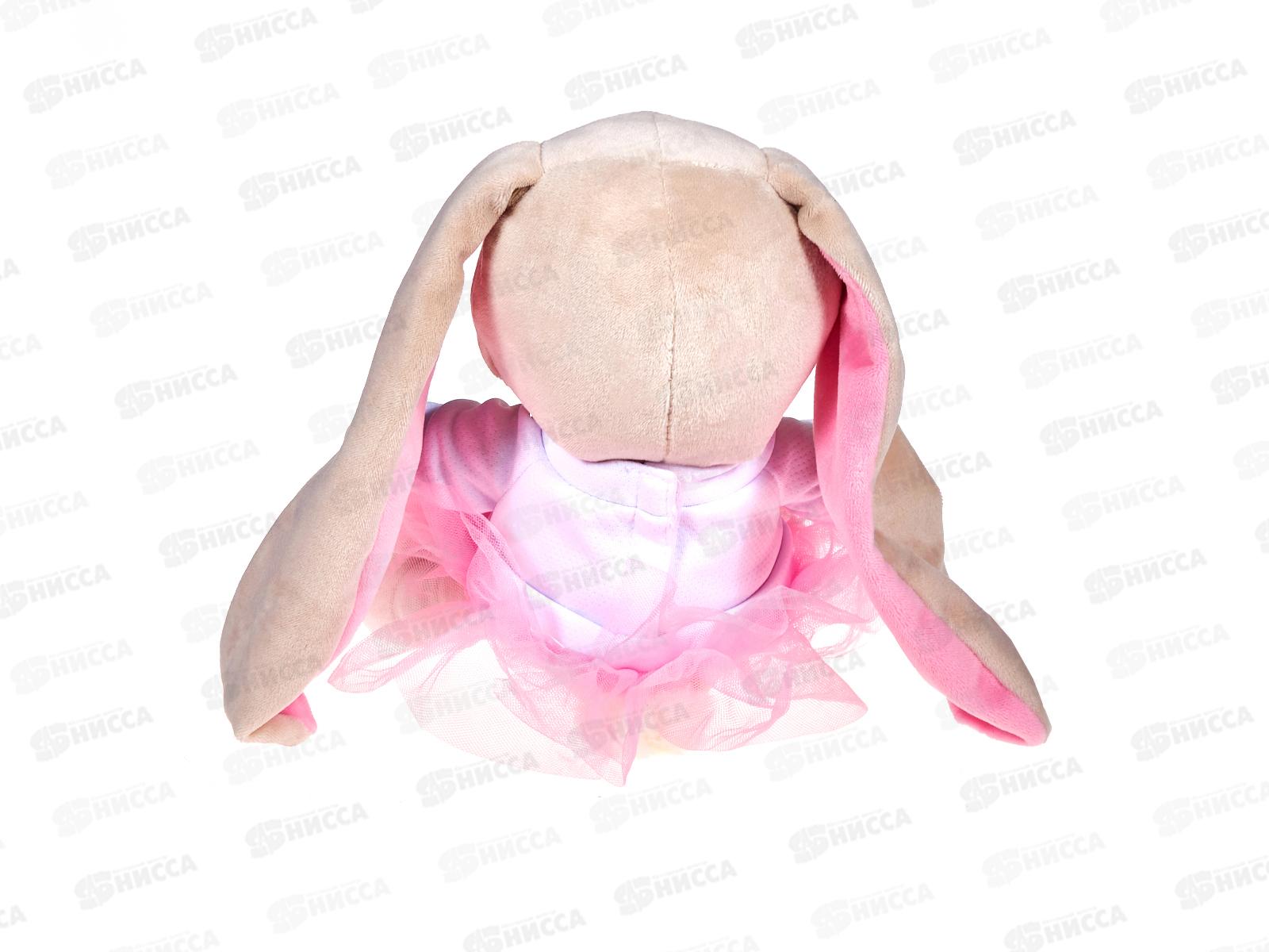 Зайка Jack&Lin Лин в свитшоте 20см JL-03202306-20 коробка