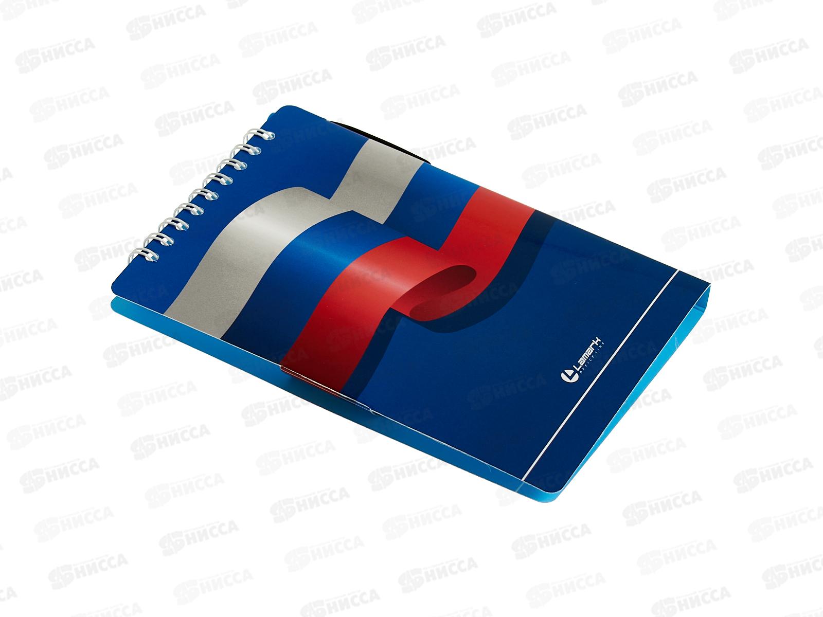 Блокнот с ручкой Lamark Россия 105*150мм, греб., 0143 *40