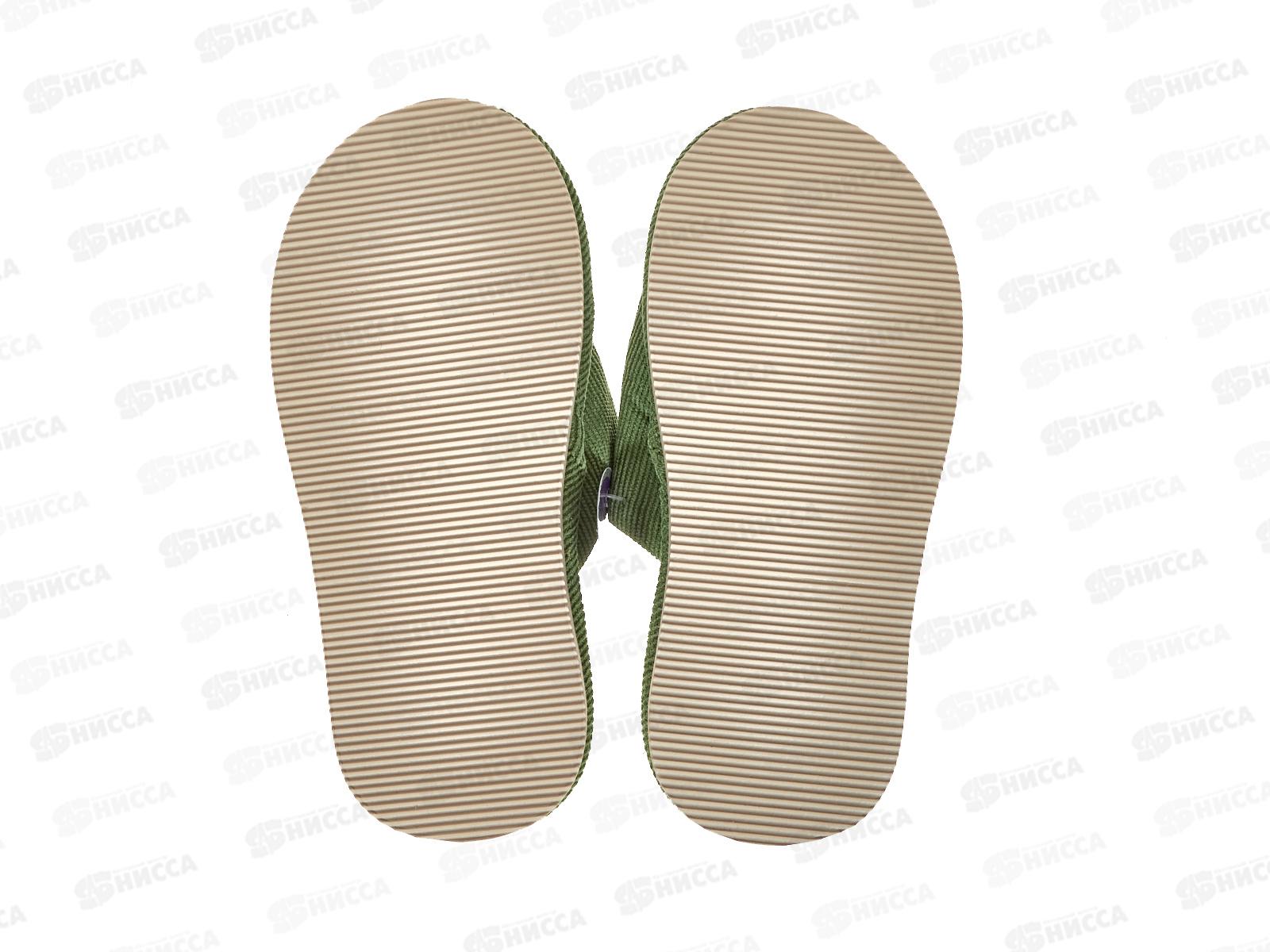 Тапочки детские домашние закрытые 3325 K-CH-C р.35 *12