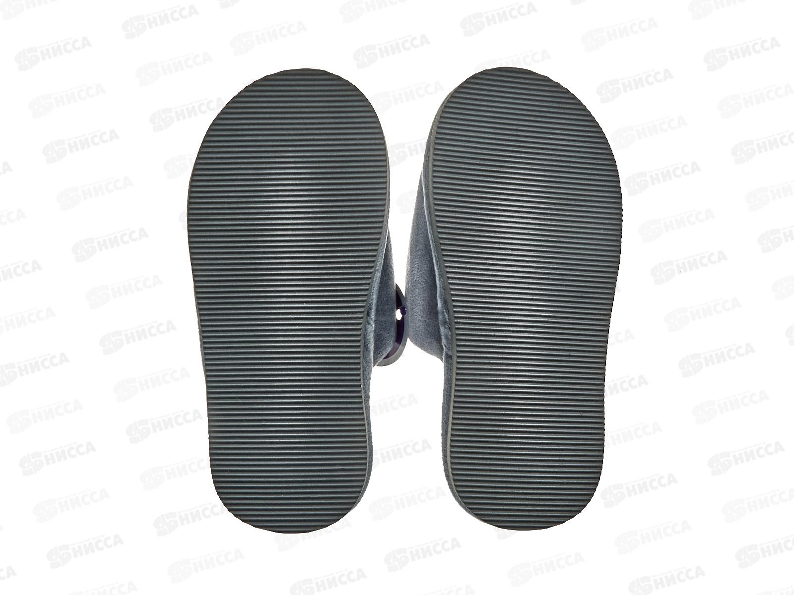 Тапочки детские домашние закрытые 3328 K-CH-C р.31 *12