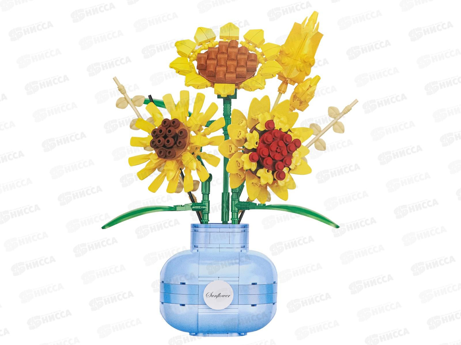 Конструктор Balody 21090ВА, 559 деталей, в коробке 15,5*9,5*20см