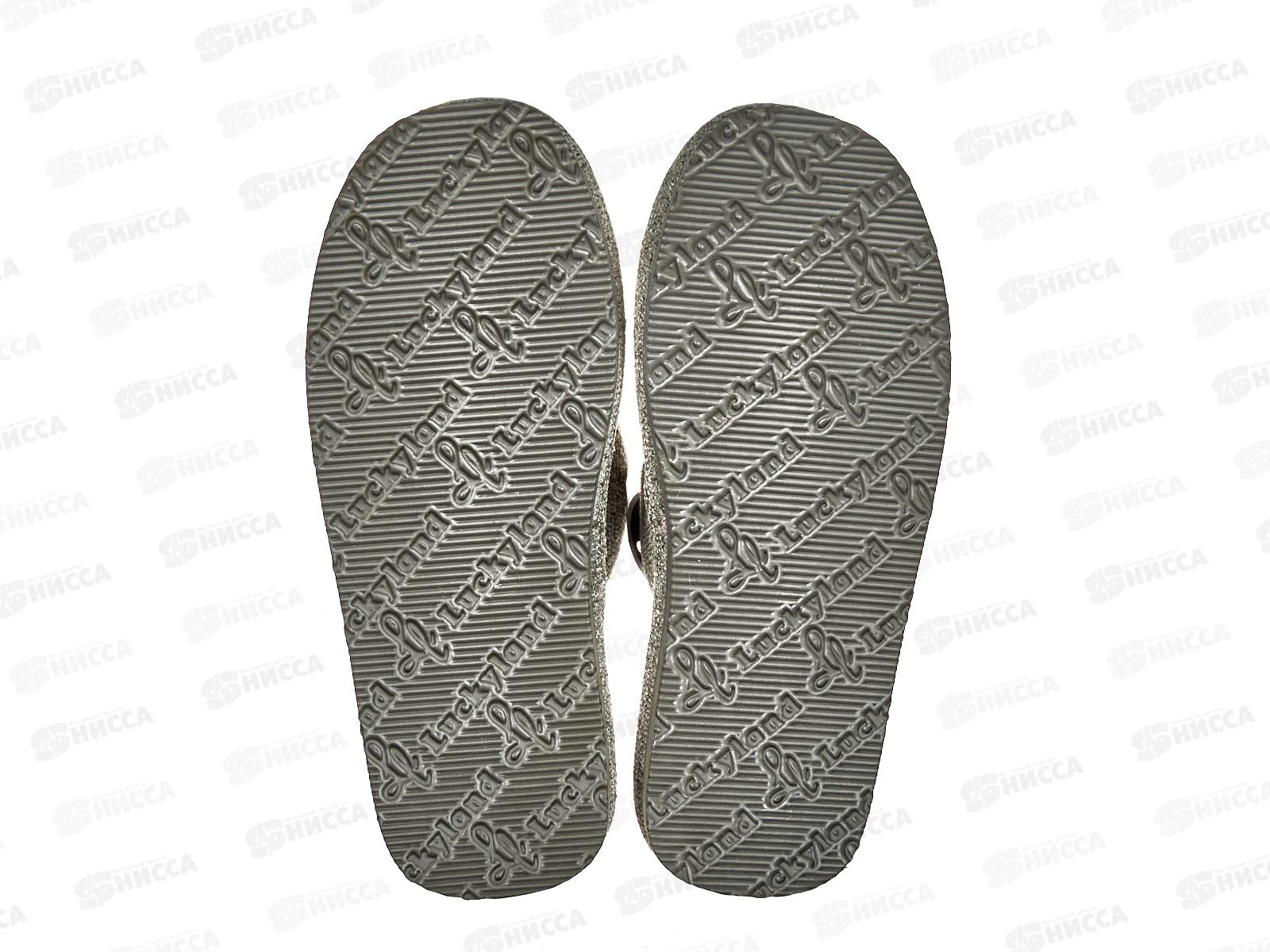 Тапочки муж домашние 4358 M-CH-C р.46