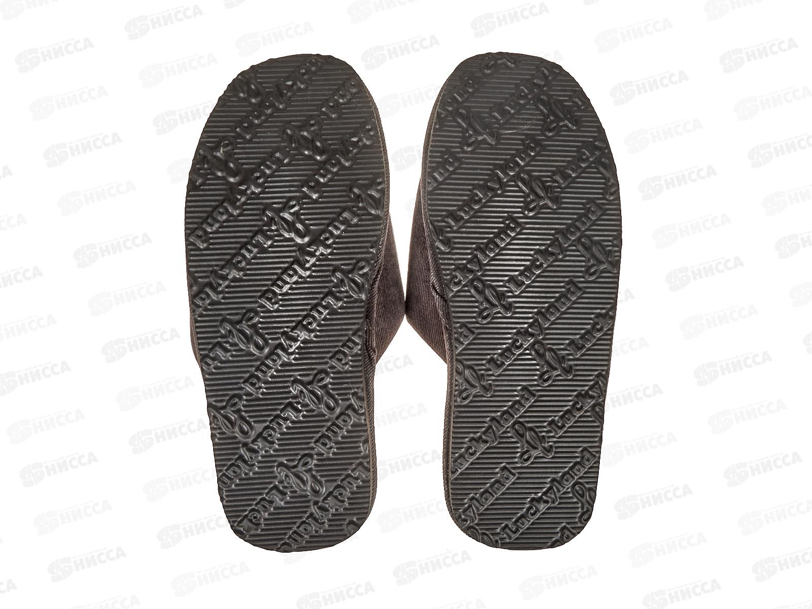 Тапочки мужские домашние 4370 М-CH-O р.45