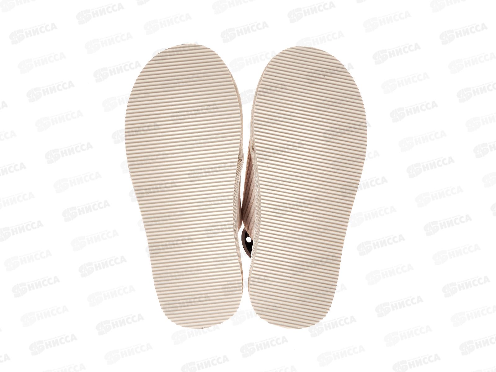 Тапочки жен домашние 4582  W-CH-C р37 *12