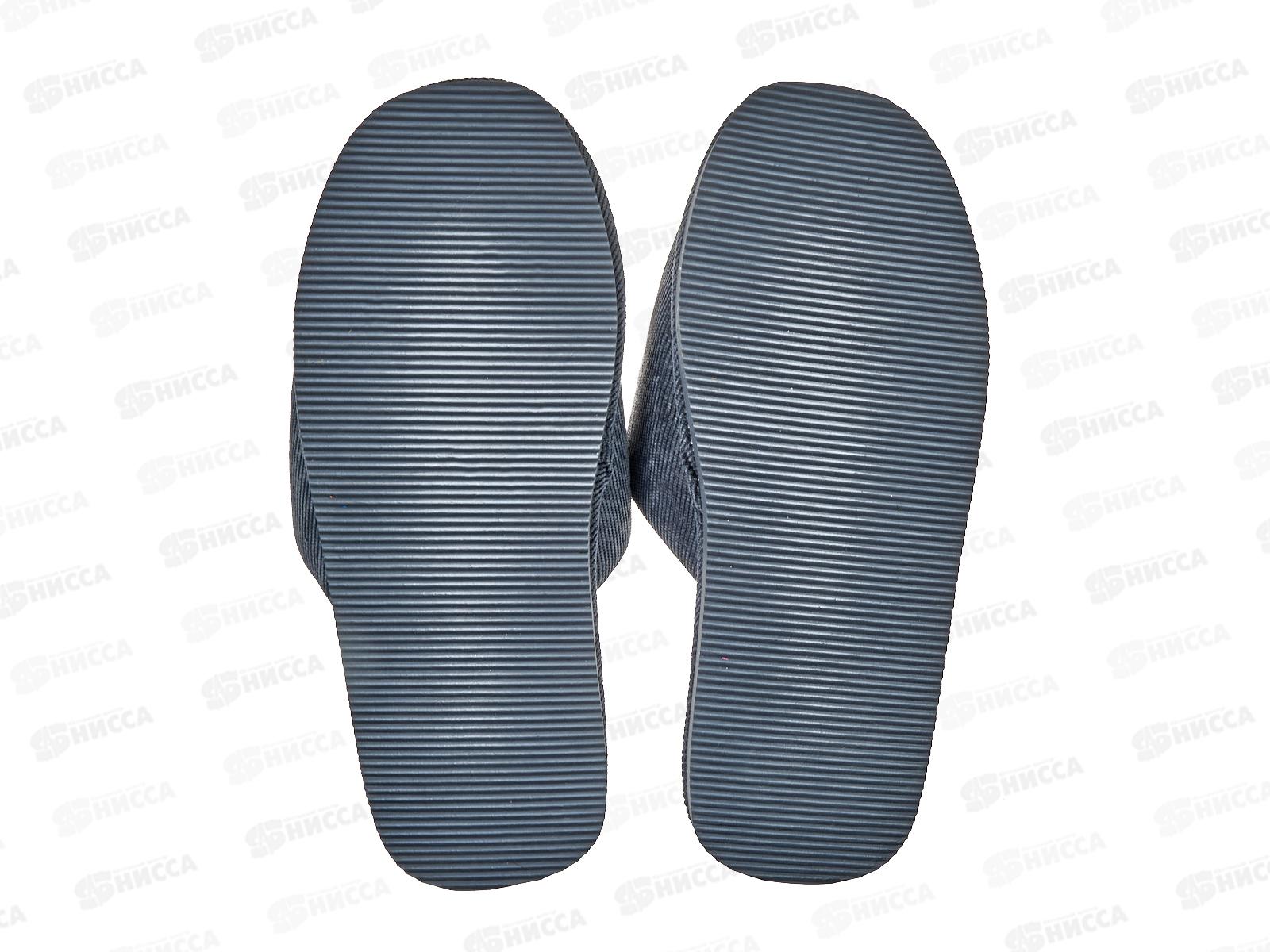 Тапочки мужские домашние 4816 М-CH-O р.46