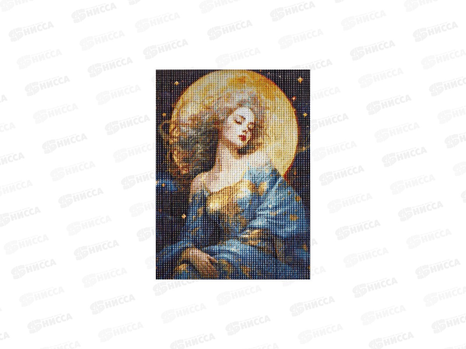 Алмаз. мозаика (класс.) 30х40см Небесная Богиня, НД-6335 без подр.