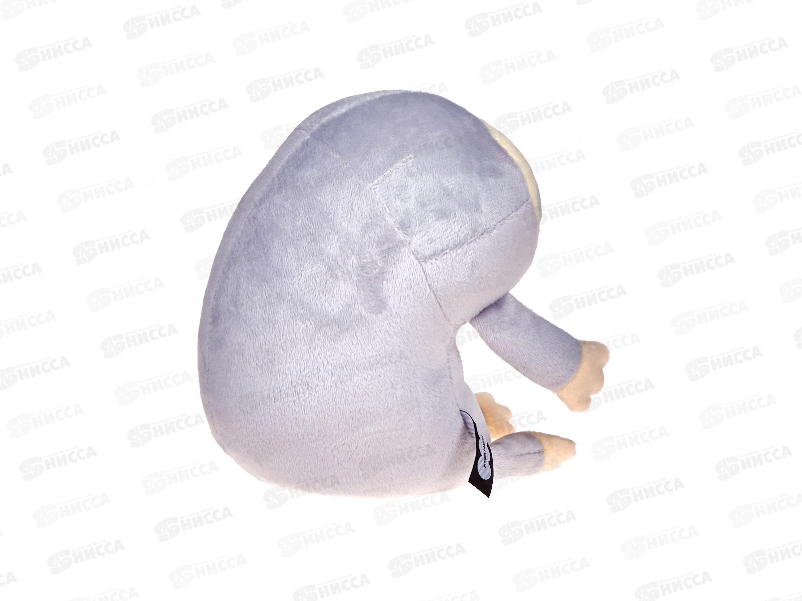 Мякиши Осанчик Ленивец, 935