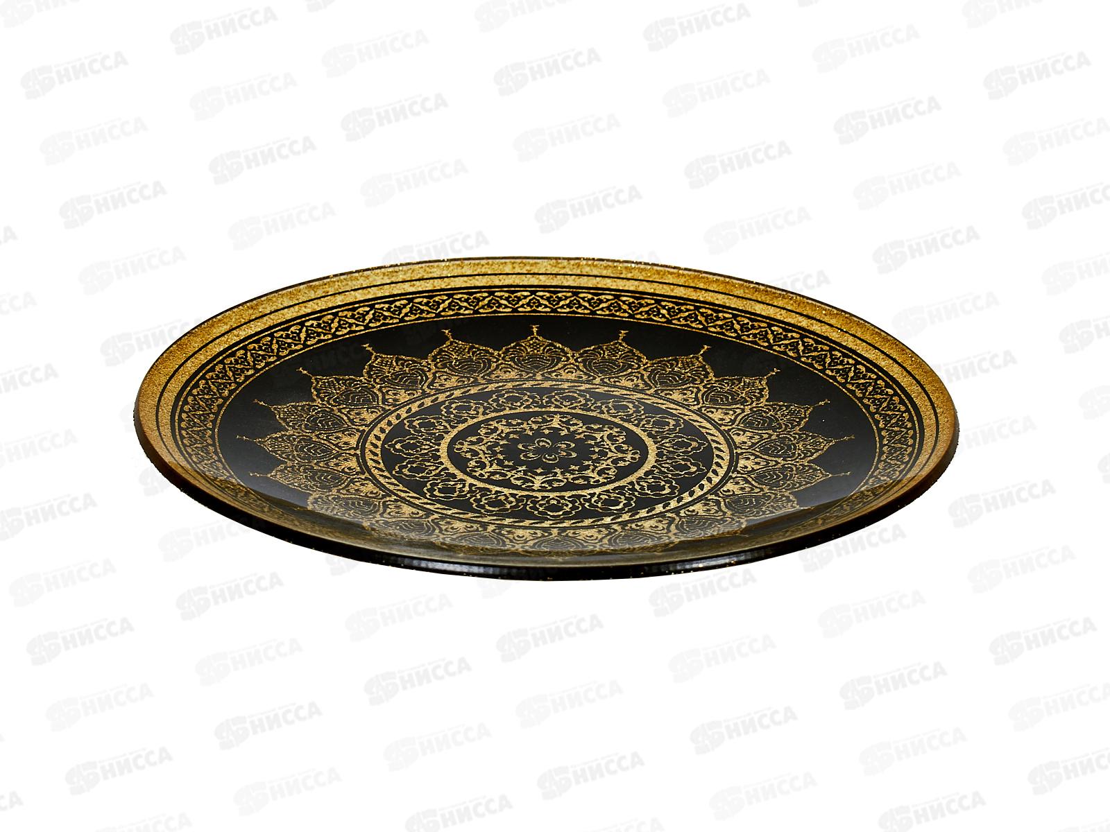 Набор тарелок из 7шт круг, 7001/33