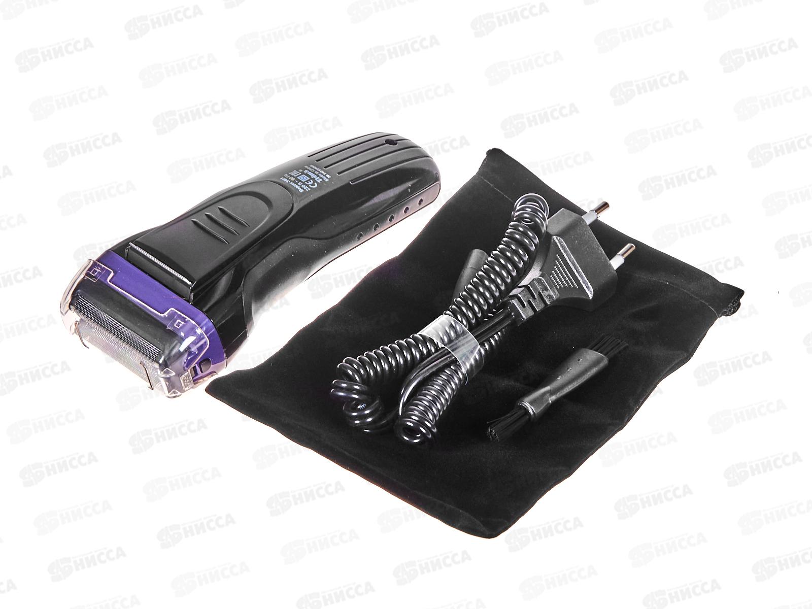 Бритва электро Бердск-3401 220В/5Вт