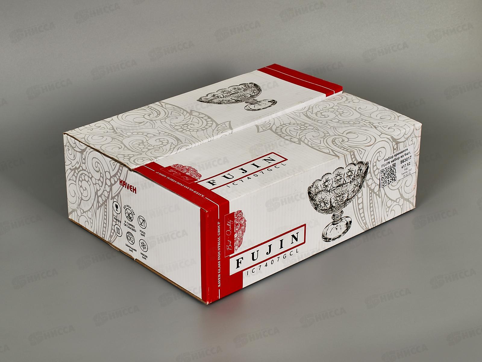 Набор креманок FUJIN набор из 6шт, емк.160мл, 7407