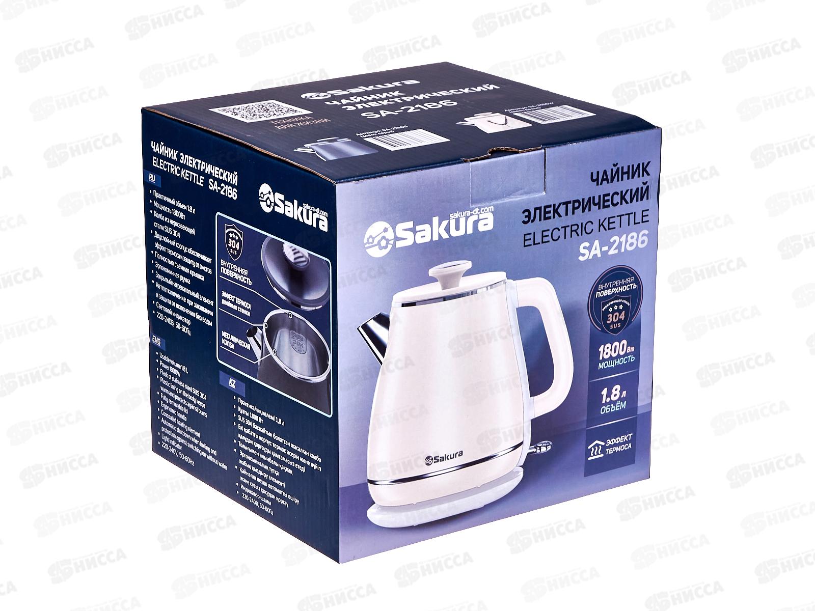 Чайник электр. SA-2186W 1,8л Белый