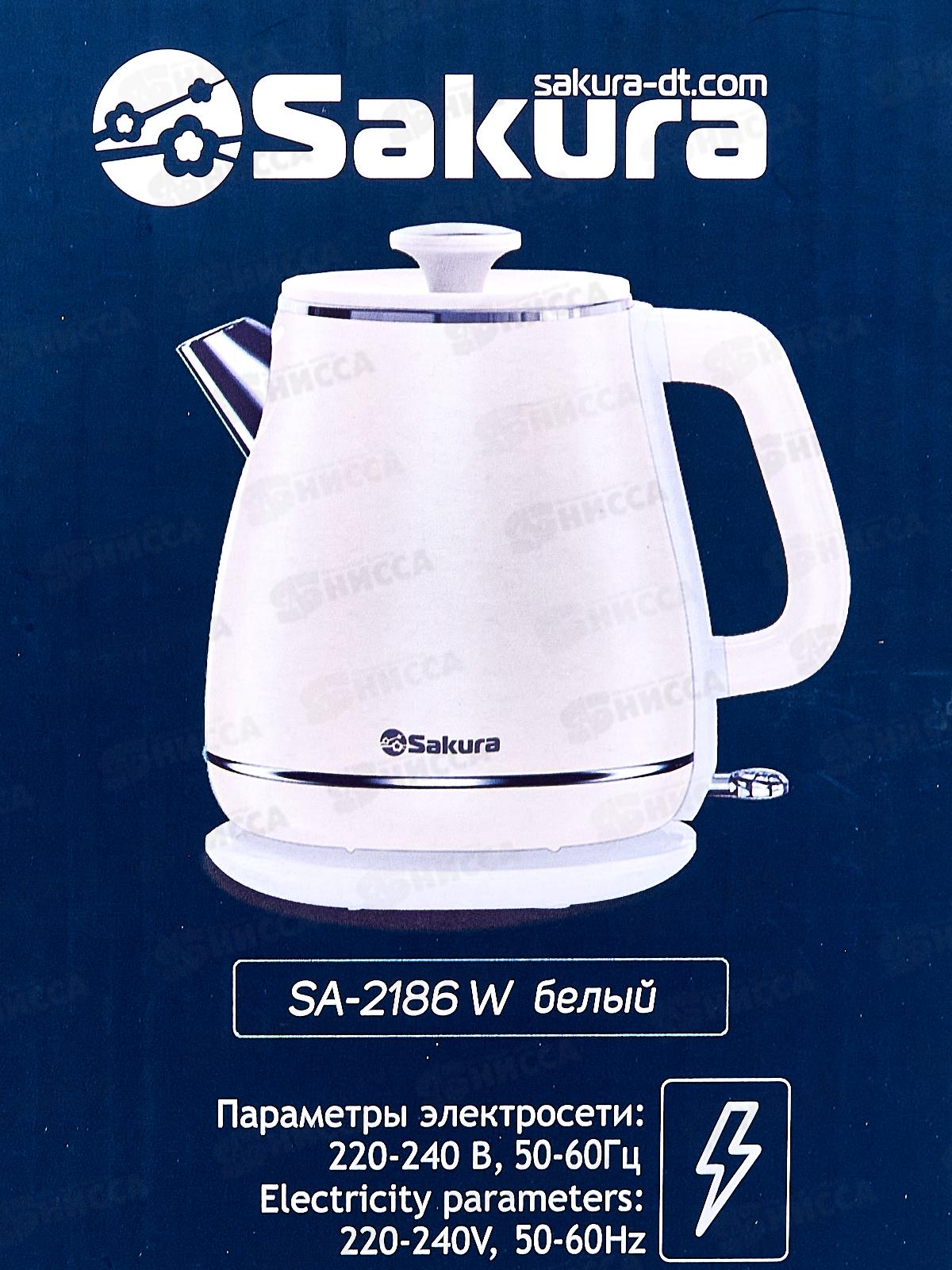 Чайник электр. SA-2186W 1,8л Белый