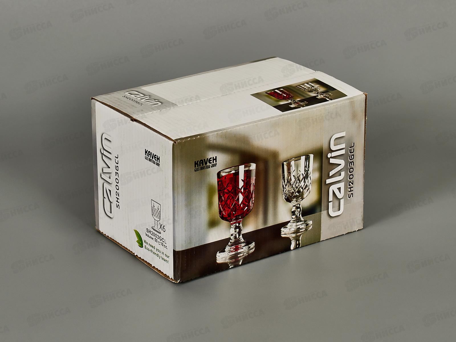 Набор рюмок CALVIN 6шт, емк. 50мл, 2003