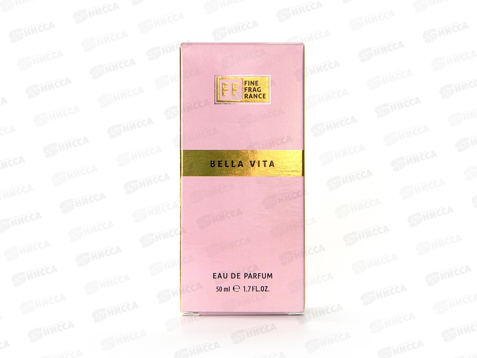 Fine Fragrance Bella Vita, п/в 50мл женская М