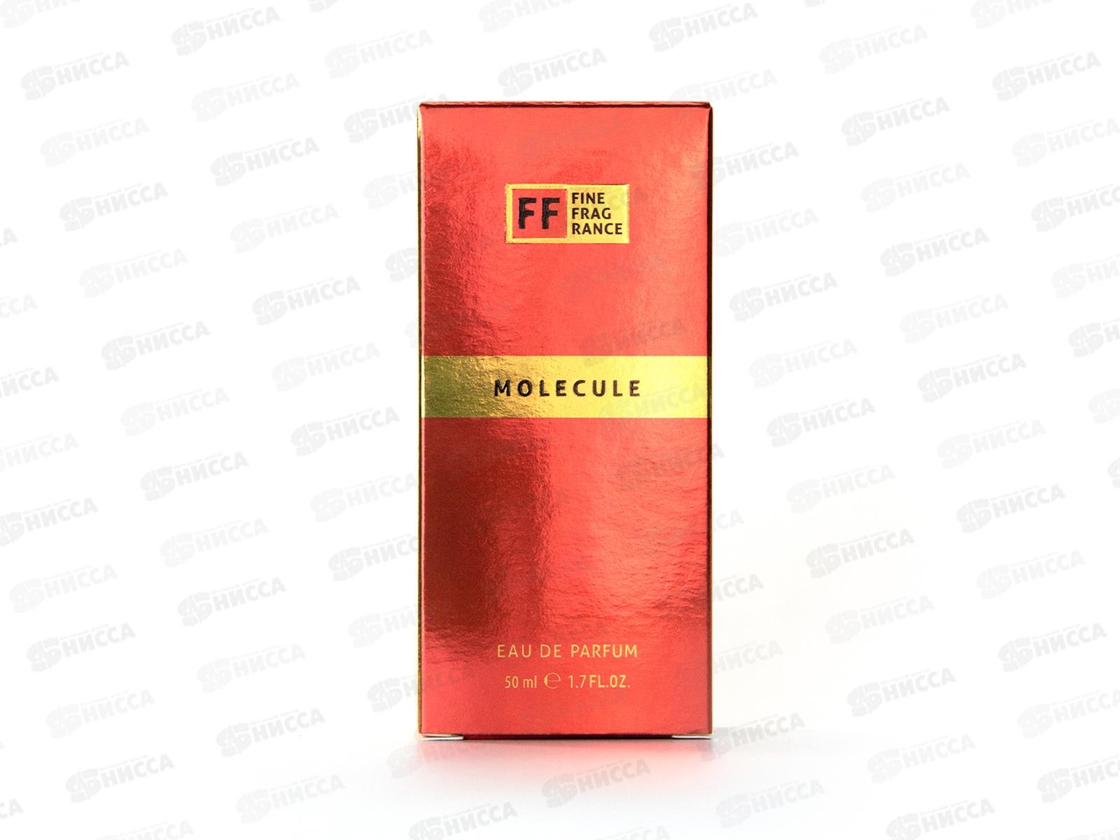 Fine Fragrance Molecule, п/в 50мл женская М