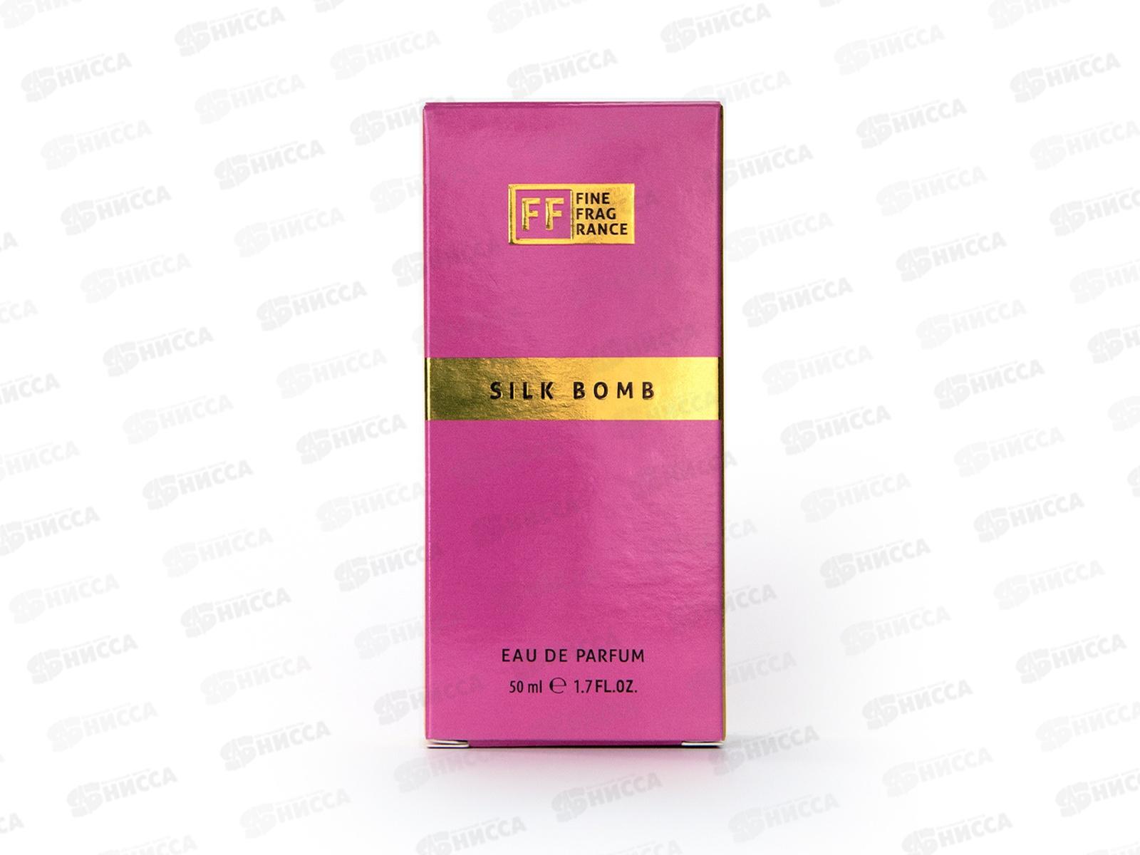 Fine Fragrance Silk Bomb, п/в 50мл женская М
