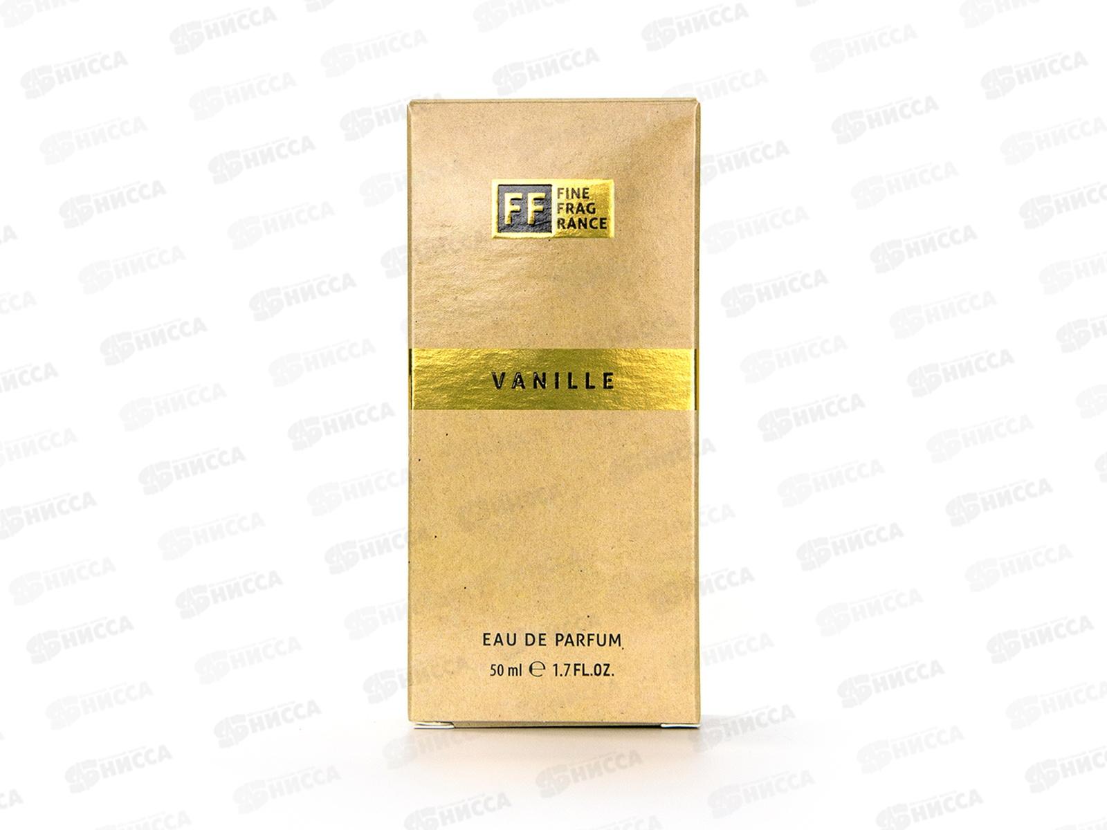 Fine Fragrance Vanille, п/в 50мл женская М