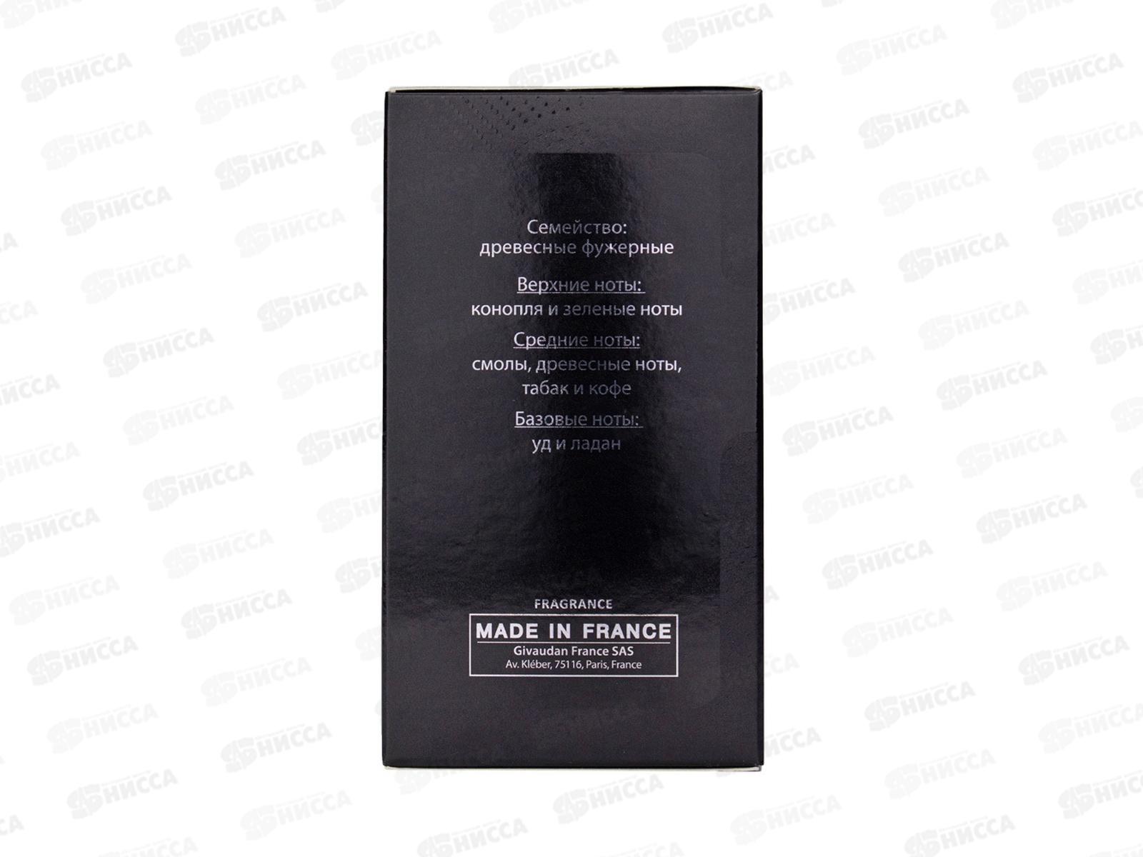 Sensorium Afghano, т/в 100мл муж *24 М