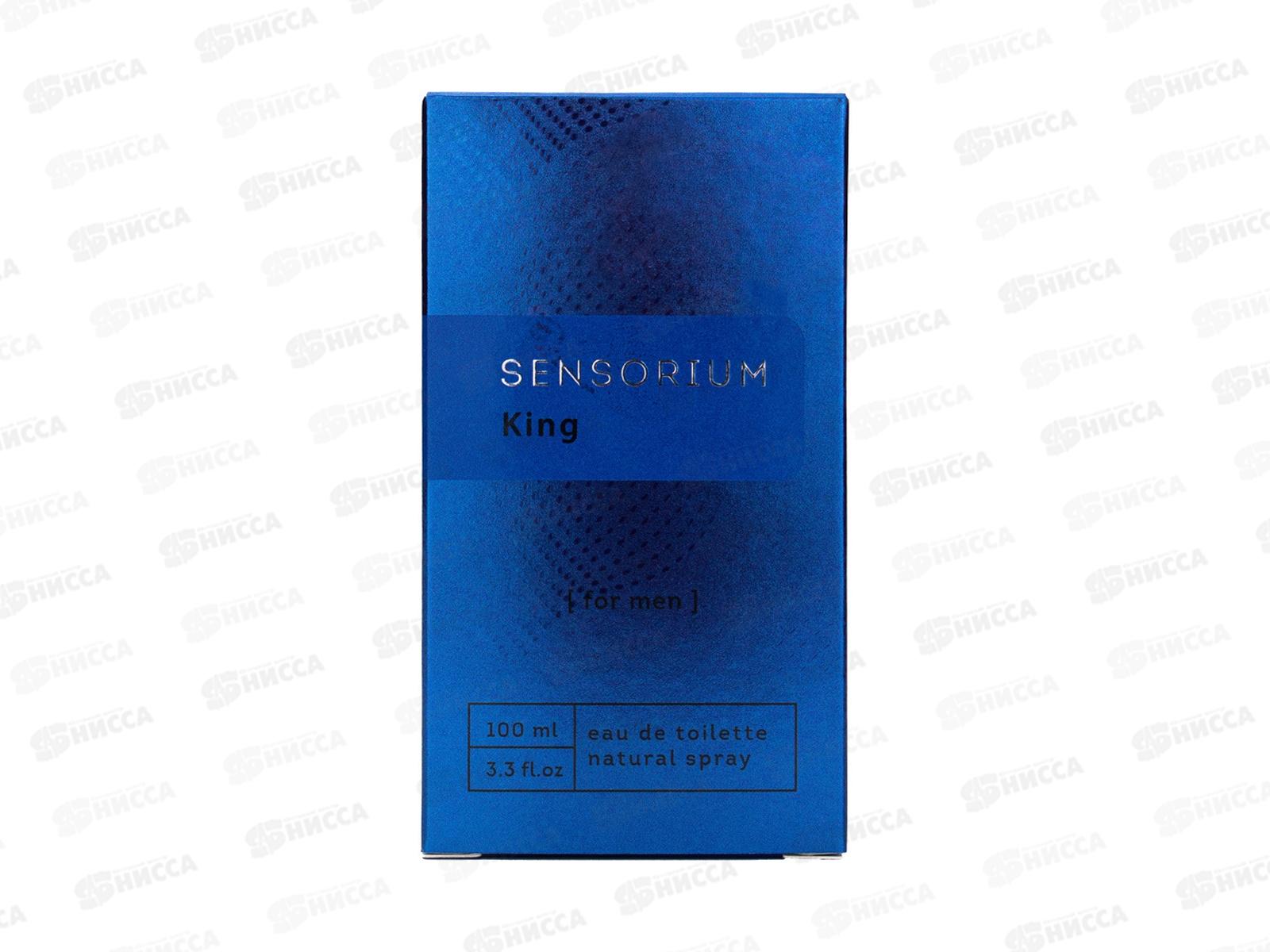 Sensorium King, т/в 100мл муж *24 М
