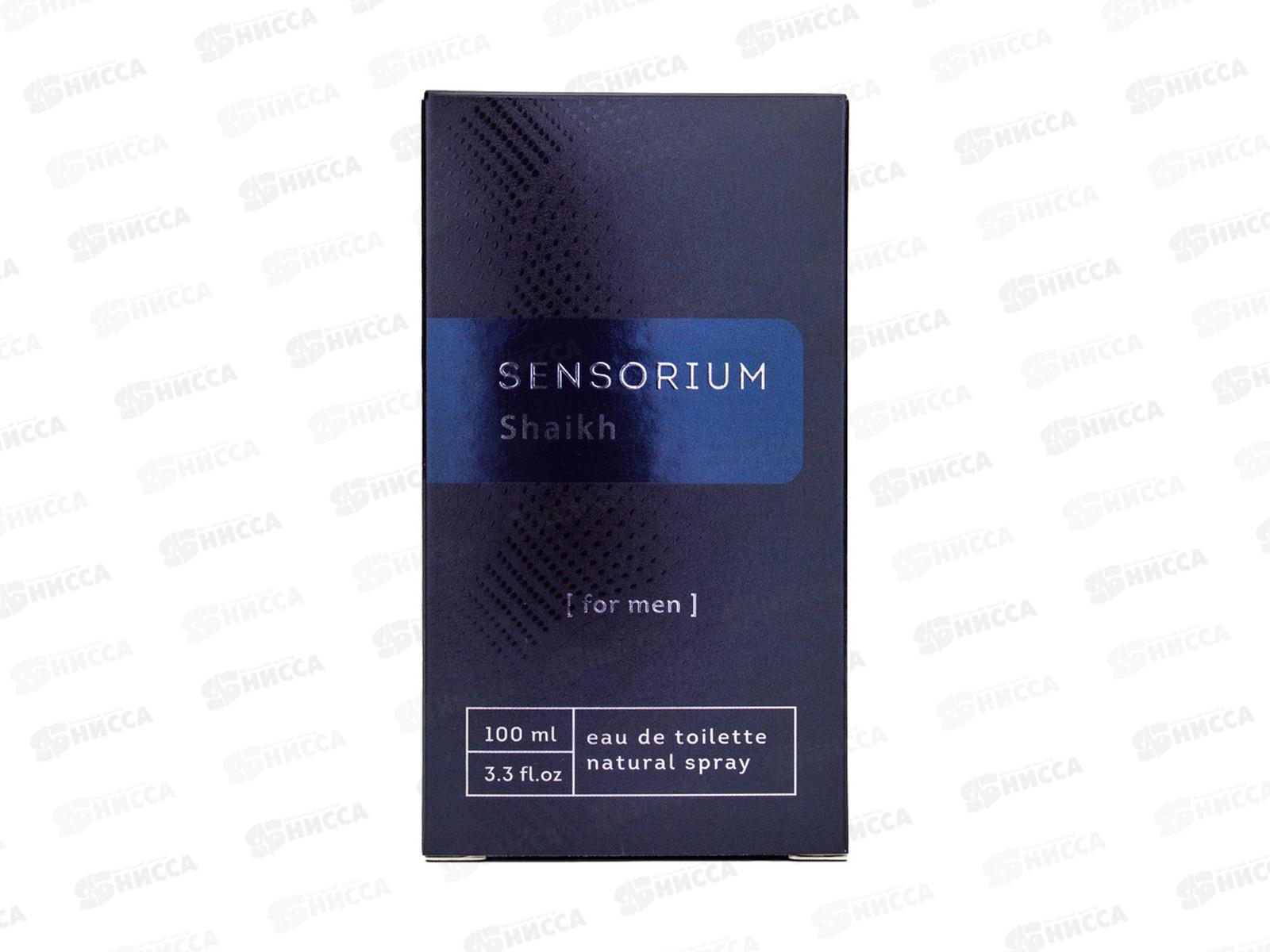 Sensorium Shaikh, т/в 100мл муж *24 М