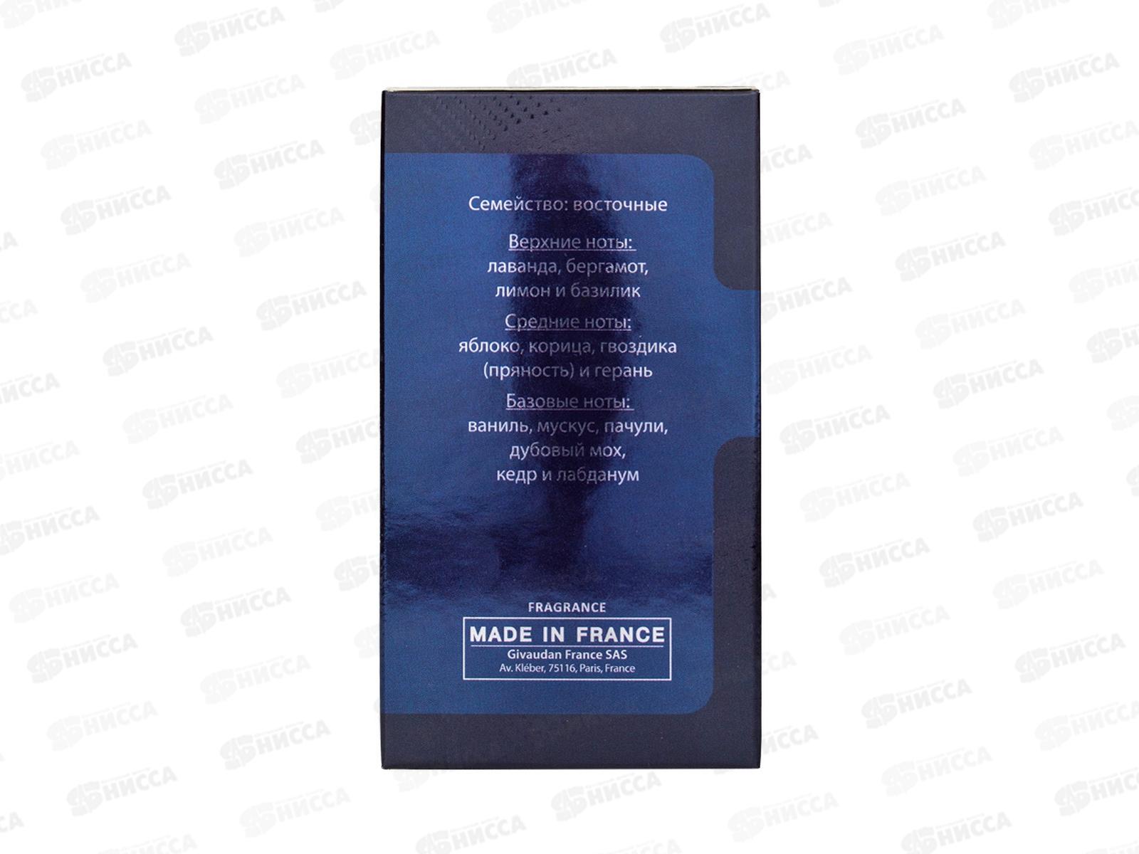 Sensorium Shaikh, т/в 100мл муж *24 М