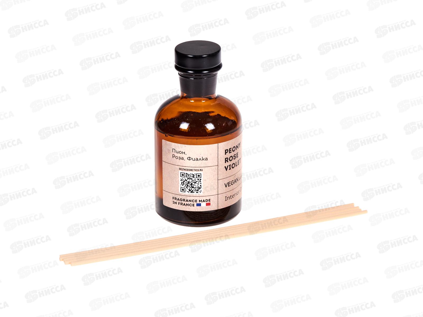 Диффузор аромат Vegan L.S. Peony Rose Violet 100мл *18