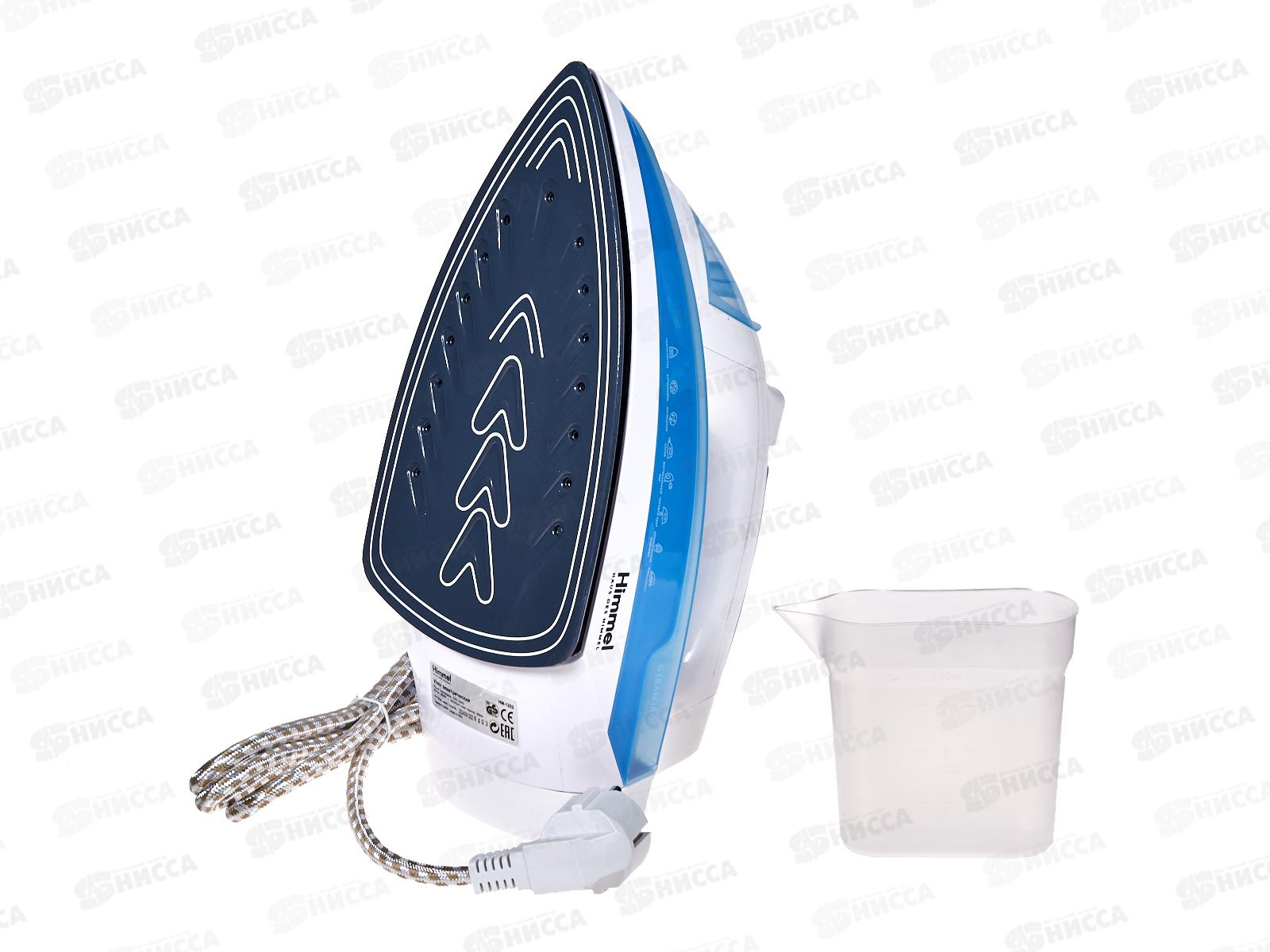 Утюг Himmel HM-1202 2600Вт керам бело-голубой