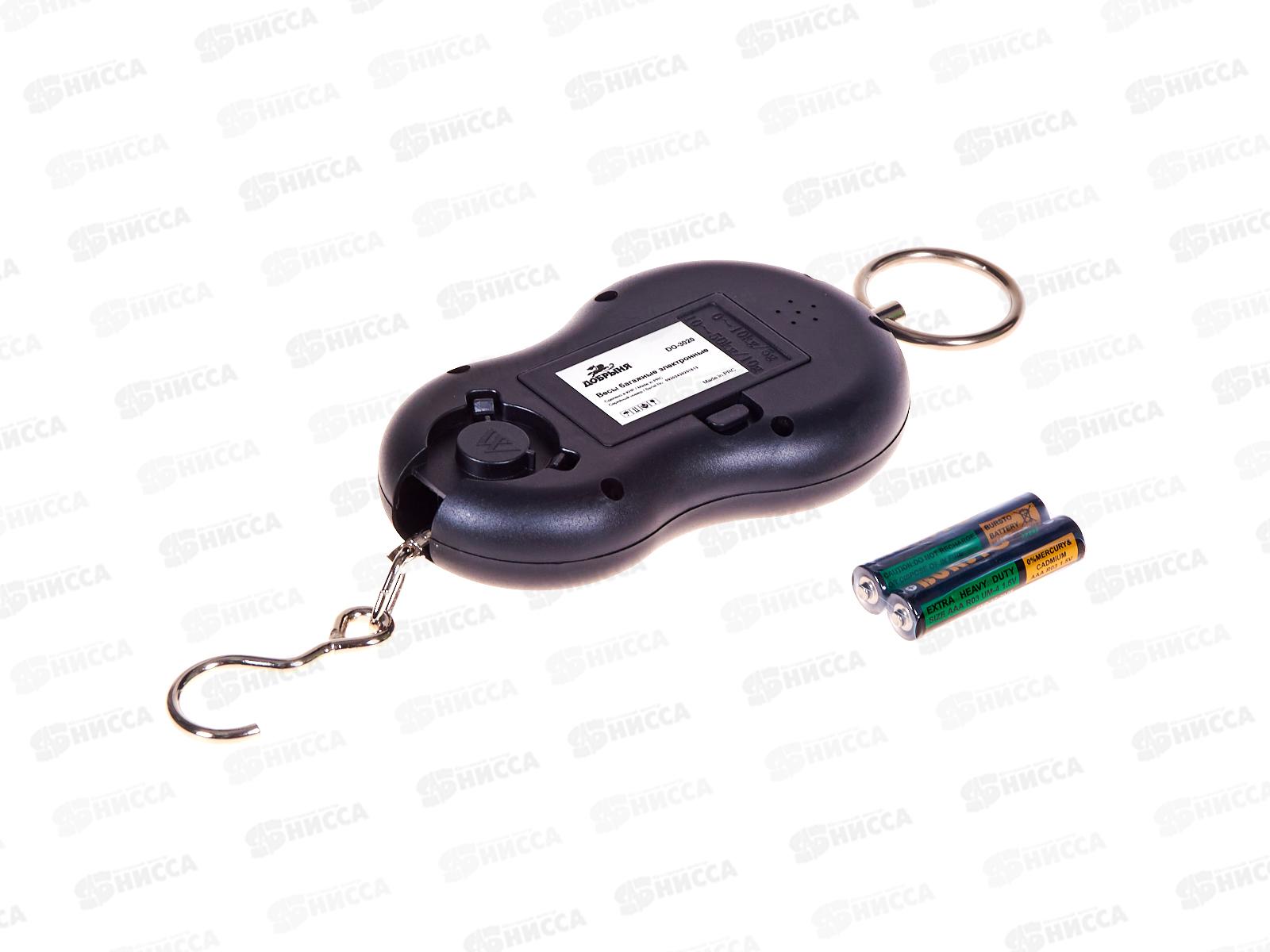 Безмен DO-3020 50кг Добрыня