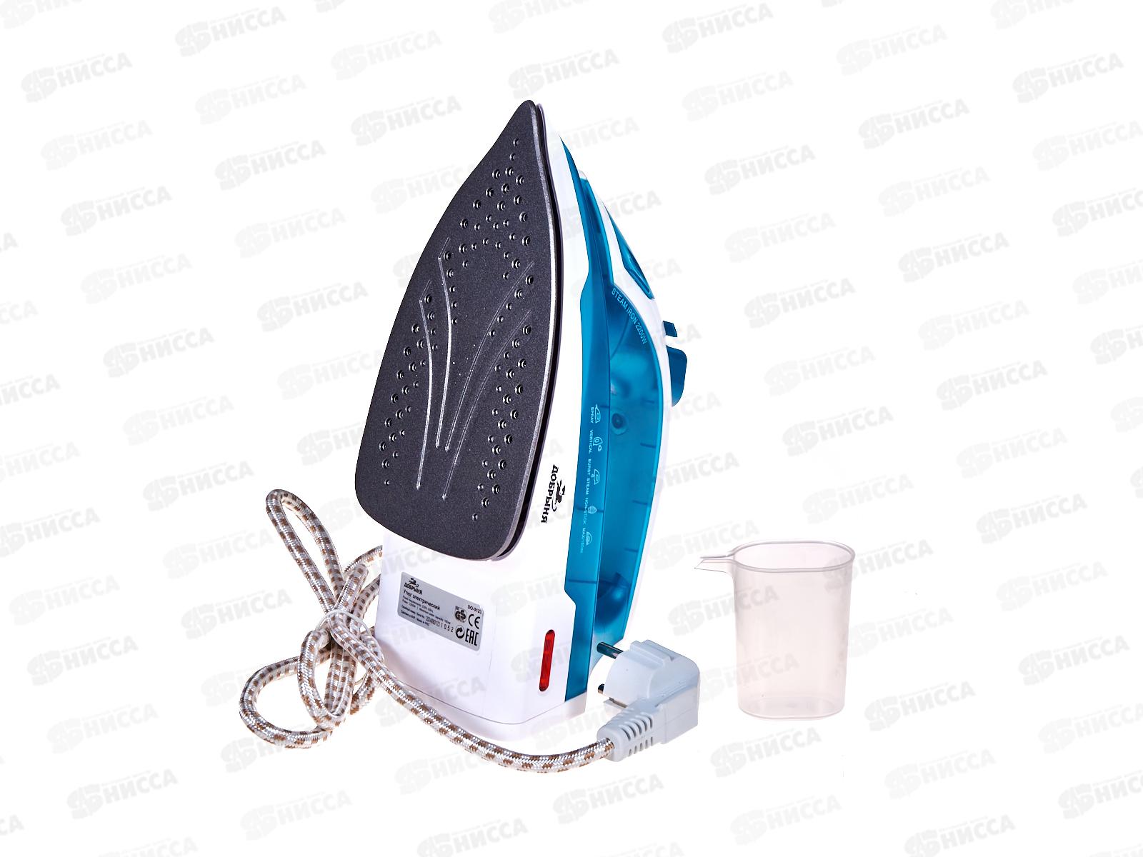Утюг DO-3123 2200Вт бело-синий вер.отп Добрыня