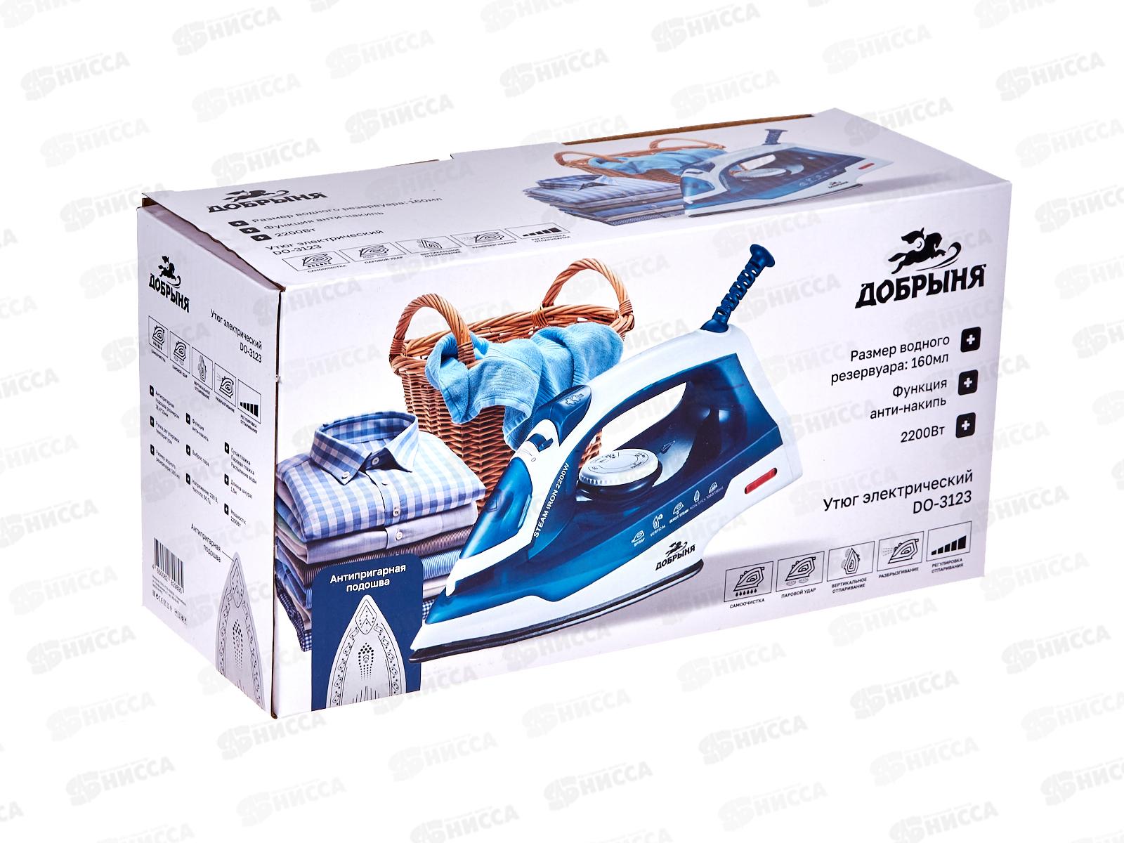 Утюг DO-3123 2200Вт бело-синий вер.отп Добрыня
