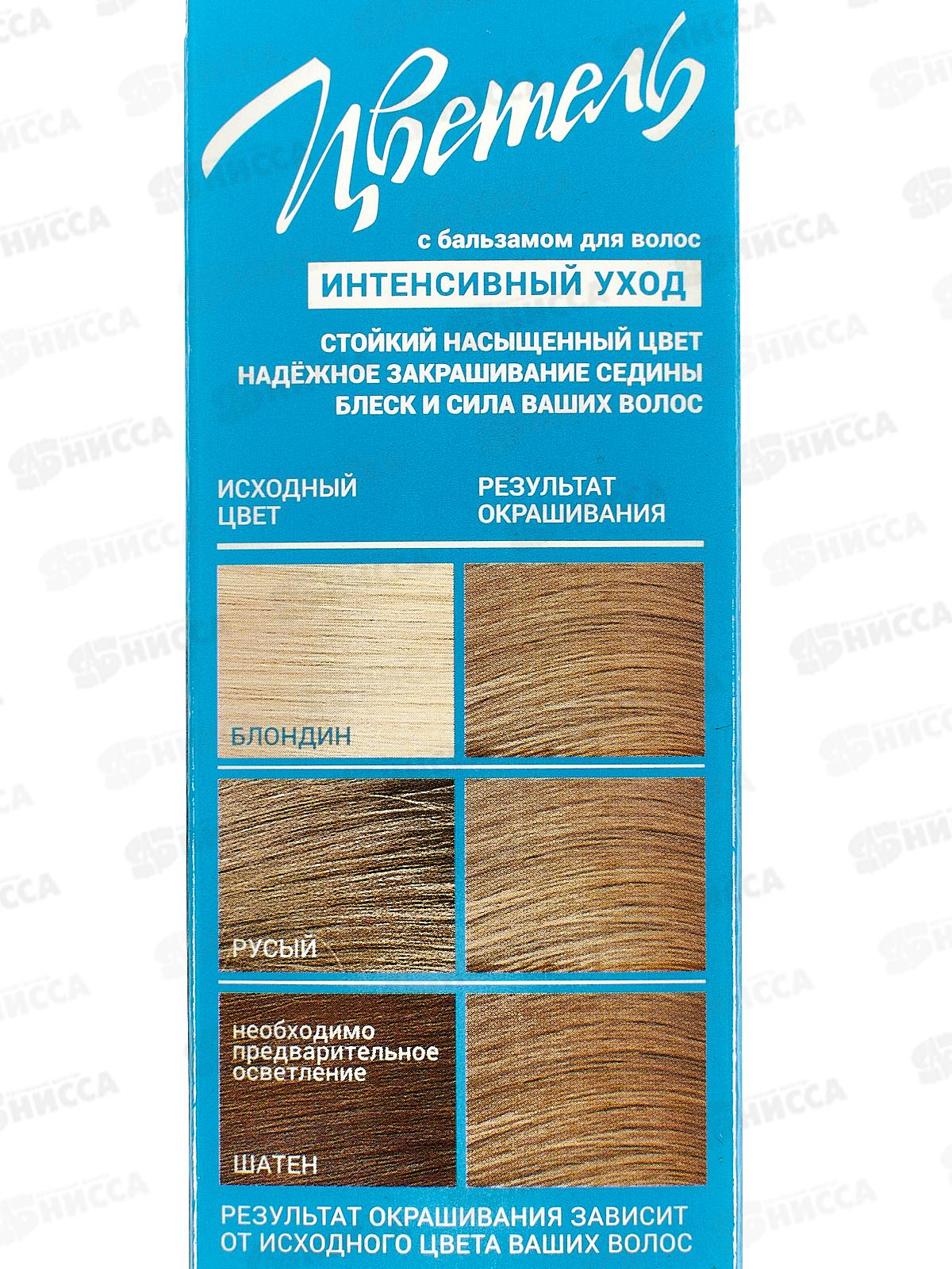 ЭСТЕЛЬ Цветель гель-краска для волос 116 натурально-русый *20