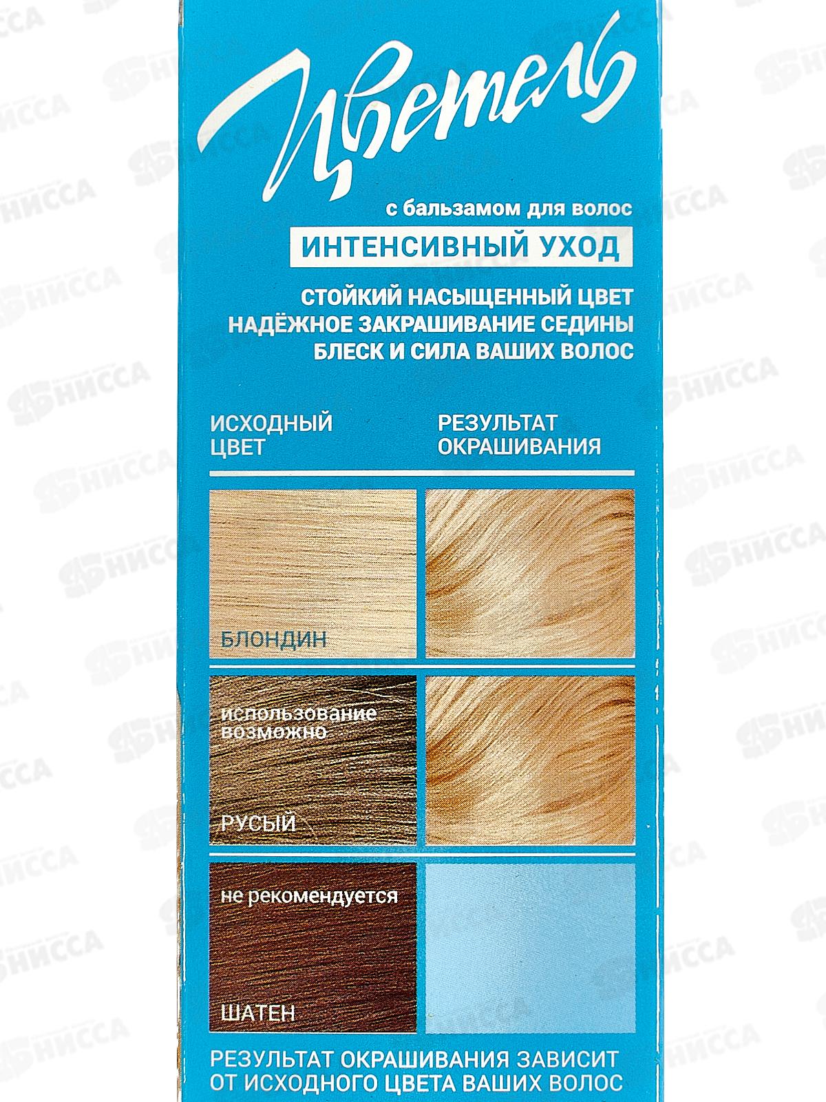 ЭСТЕЛЬ Цветель гель-краска для волос 118 яркий блонд *20