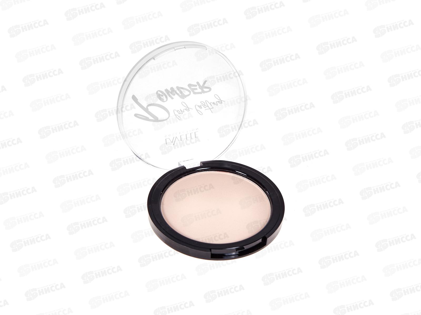LavelleCollection Пудра Powder №01 светлый