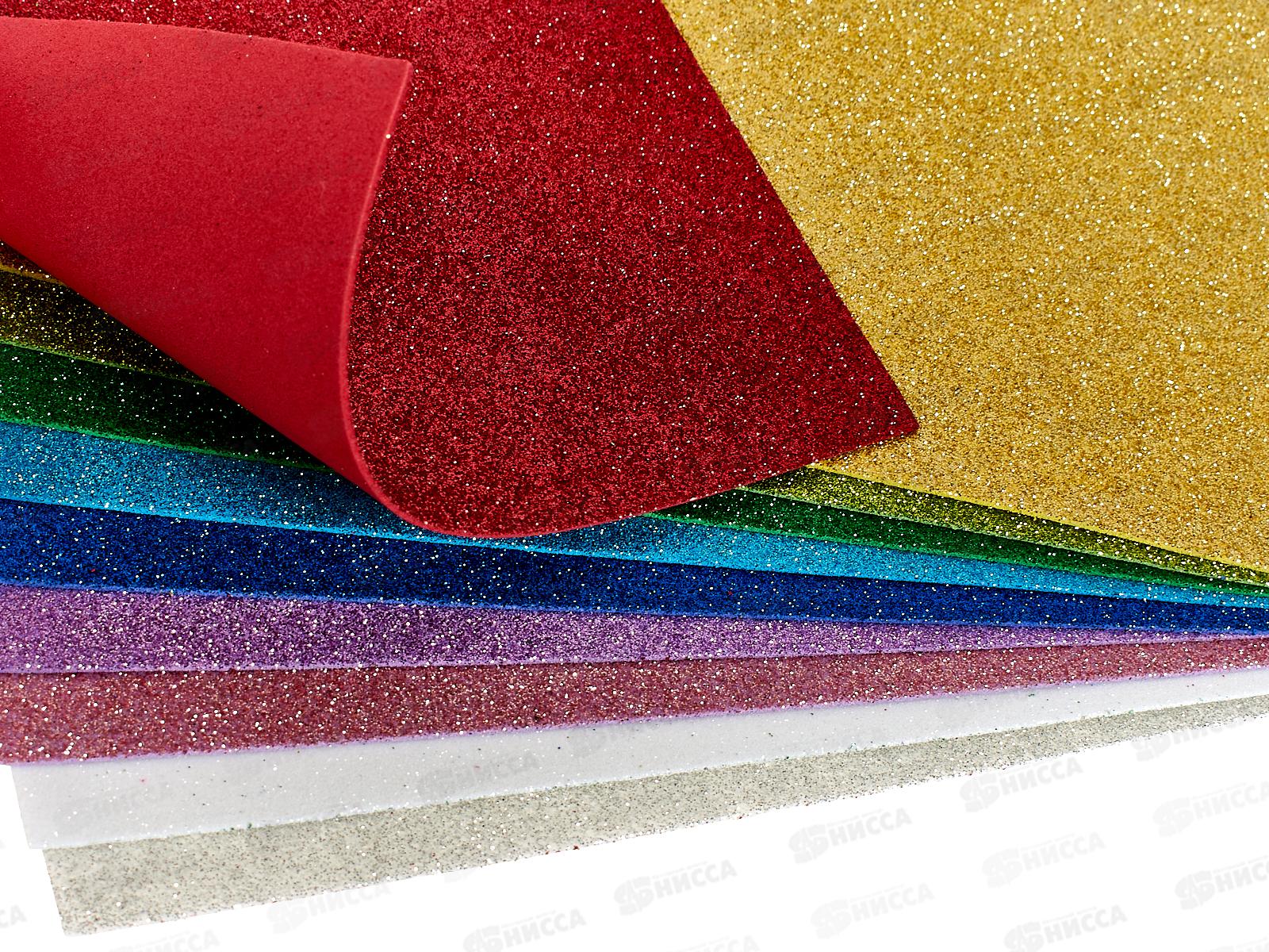 Набор цветного фоамирана 10л 10цв А4 с блестками Mazari M-20322