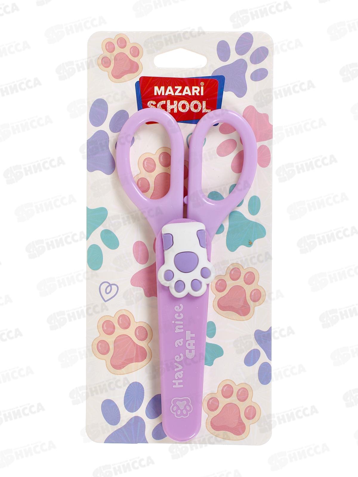 Ножницы дет. MAZARI M-5638 138мм, пл.лезвия, асс. *24/480